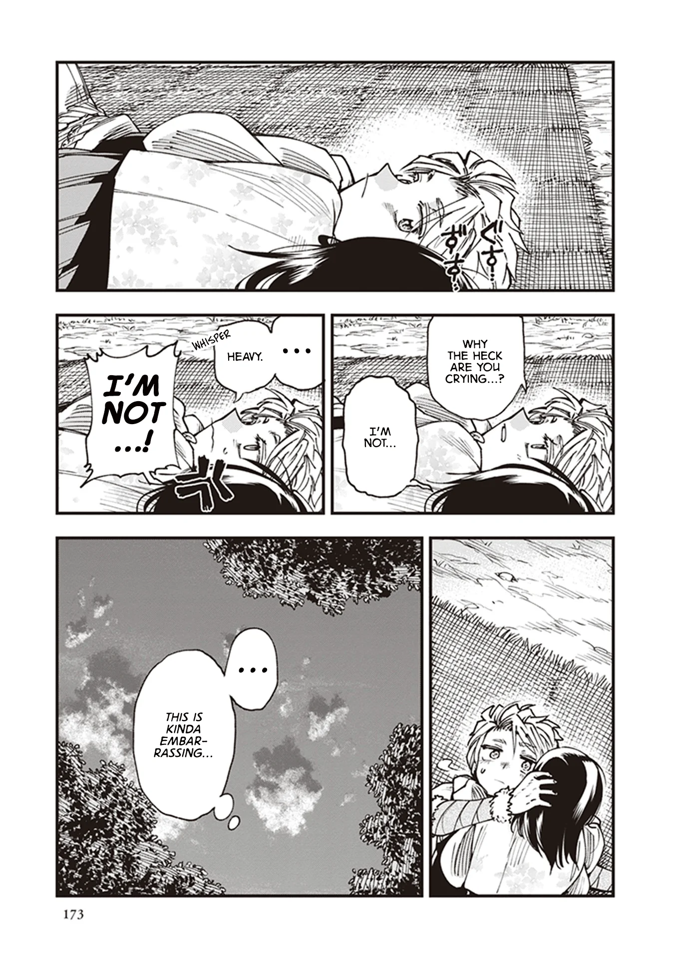 Read Touge Oni AR Manga Online