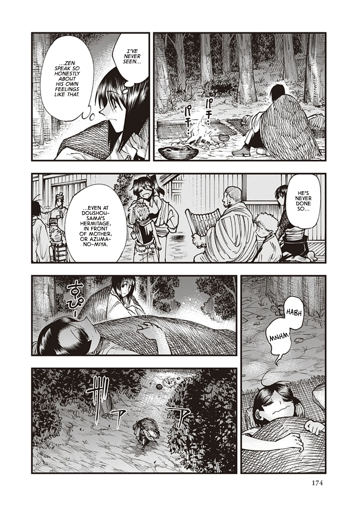 Read Touge Oni AR Manga Online