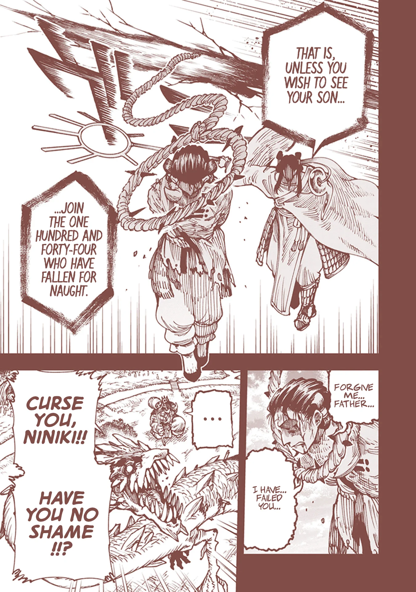 Read Touge Oni AR Manga Online