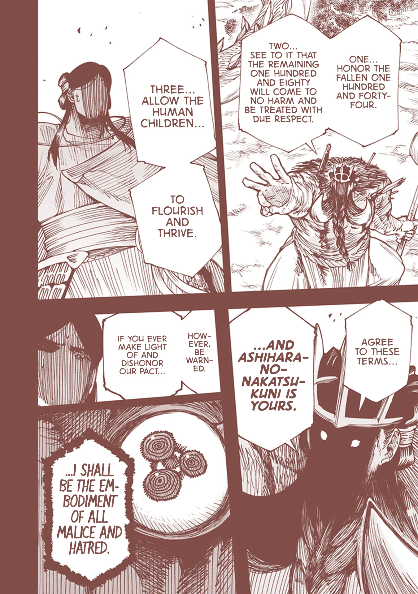 Read Touge Oni AR Manga Online