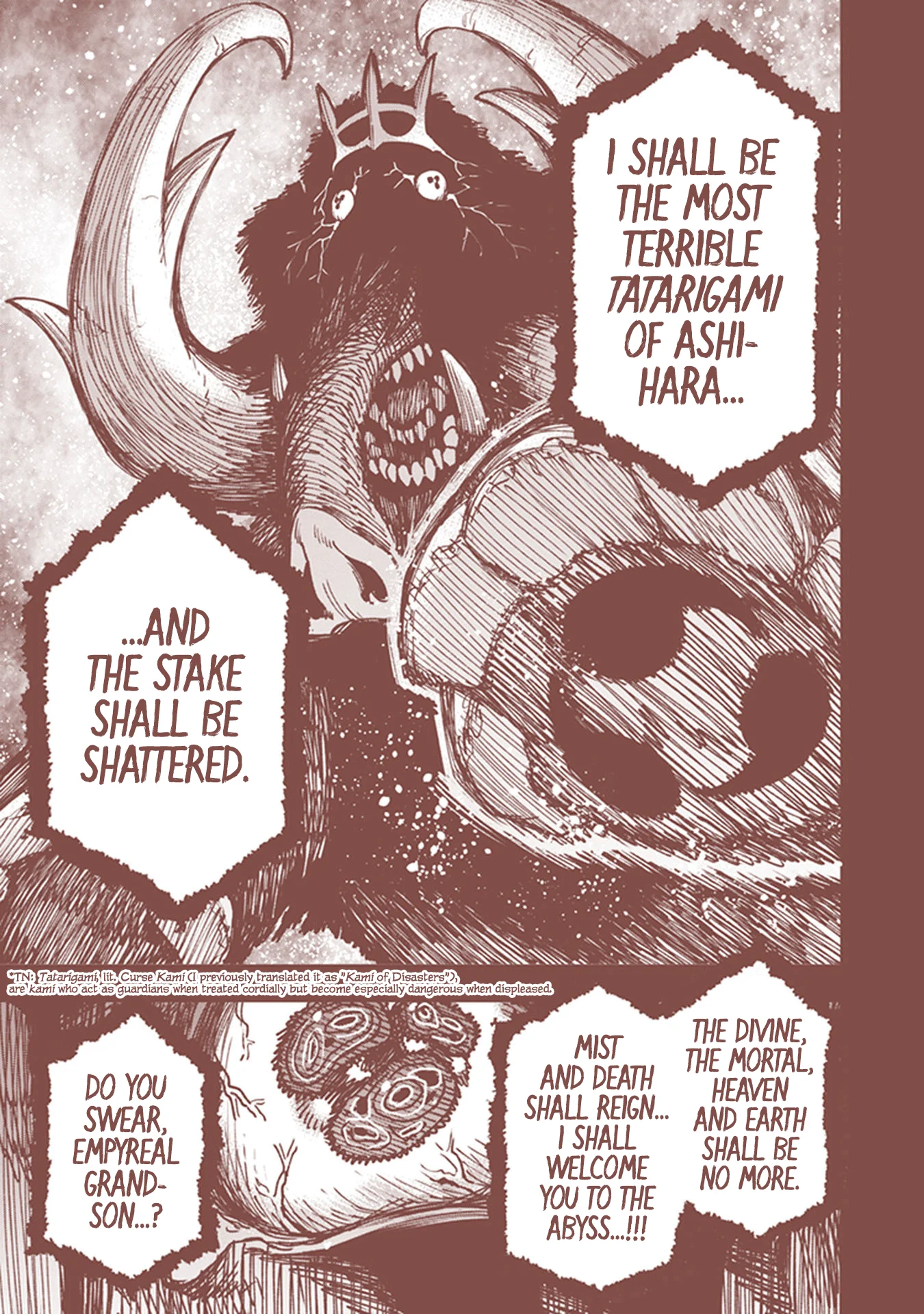 Read Touge Oni AR Manga Online