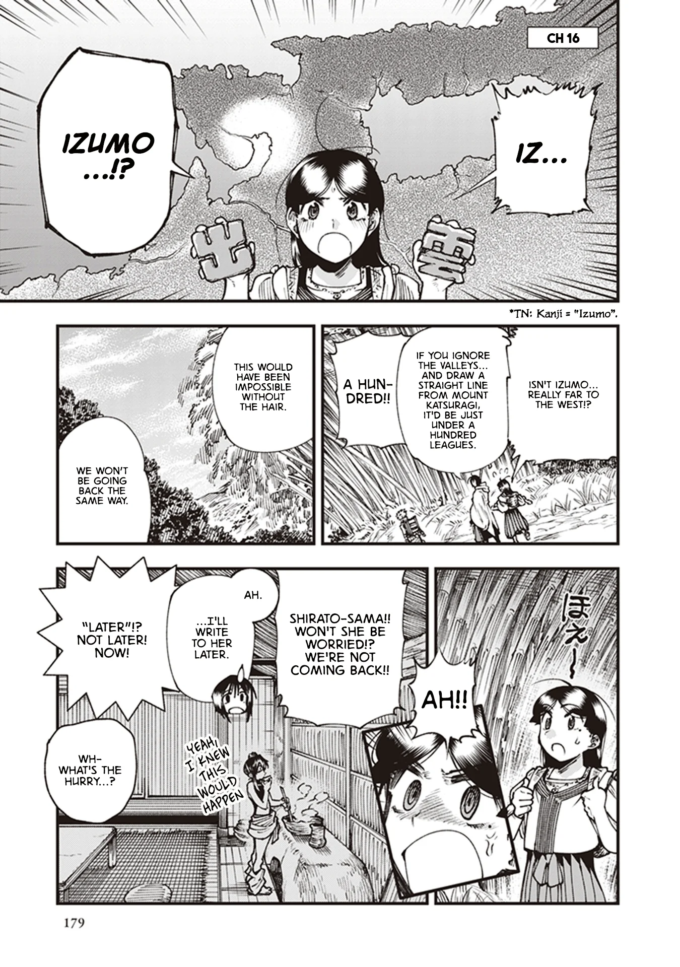 Read Touge Oni AR Manga Online