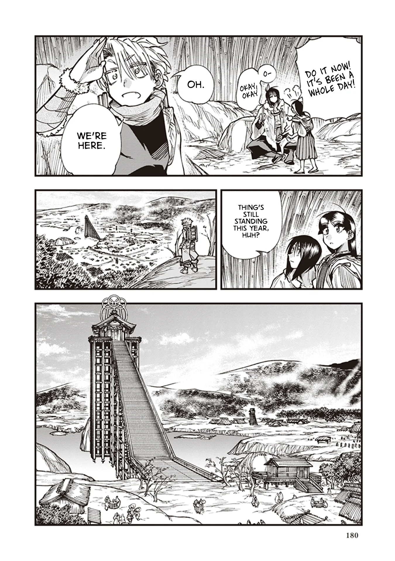Read Touge Oni AR Manga Online