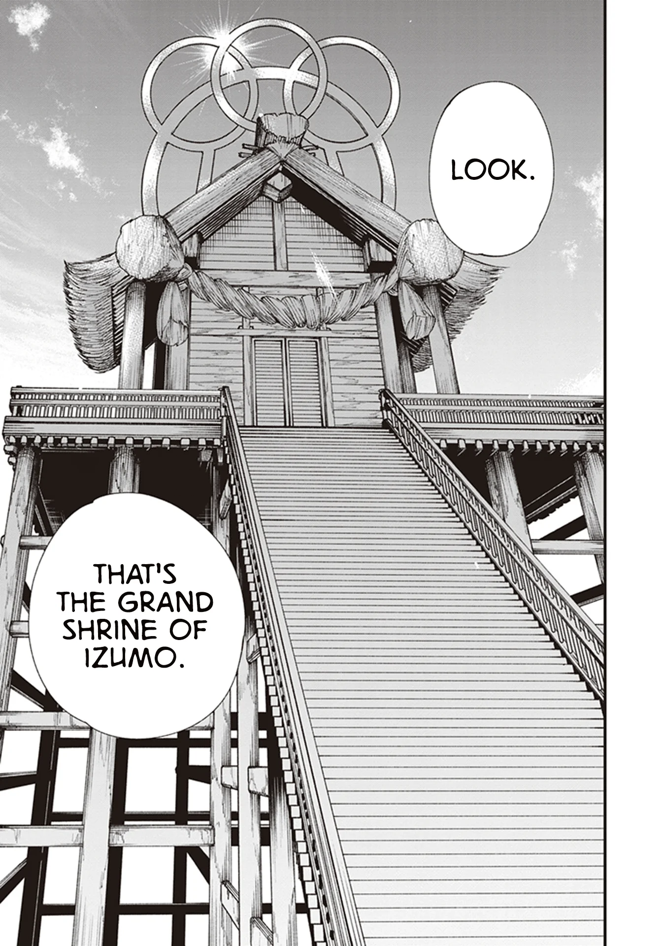 Read Touge Oni AR Manga Online