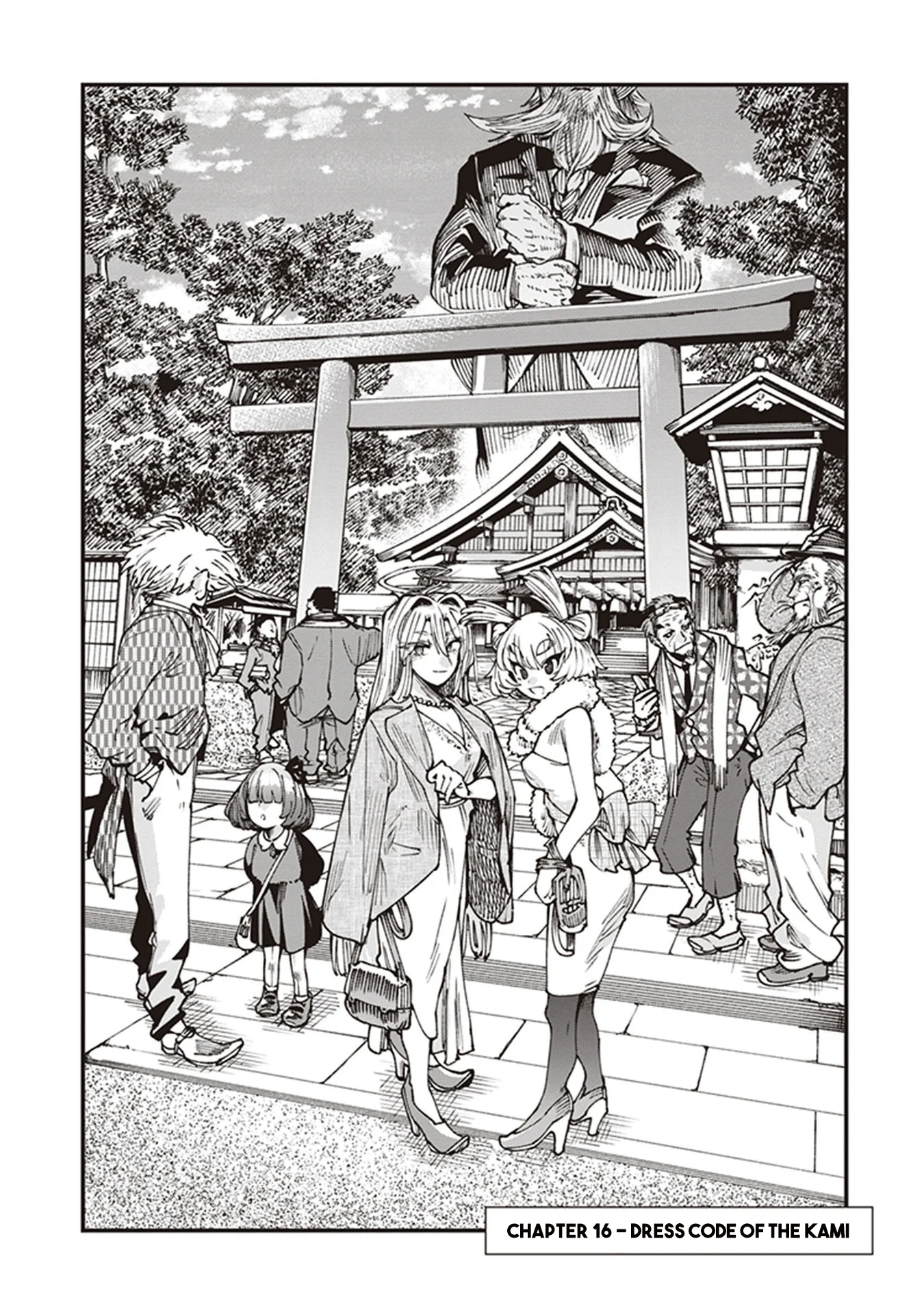 Read Touge Oni AR Manga Online