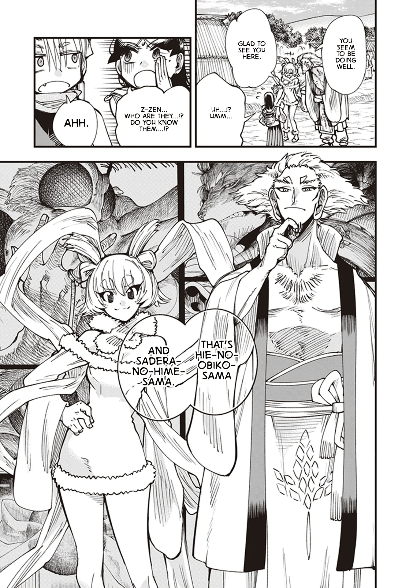 Read Touge Oni AR Manga Online