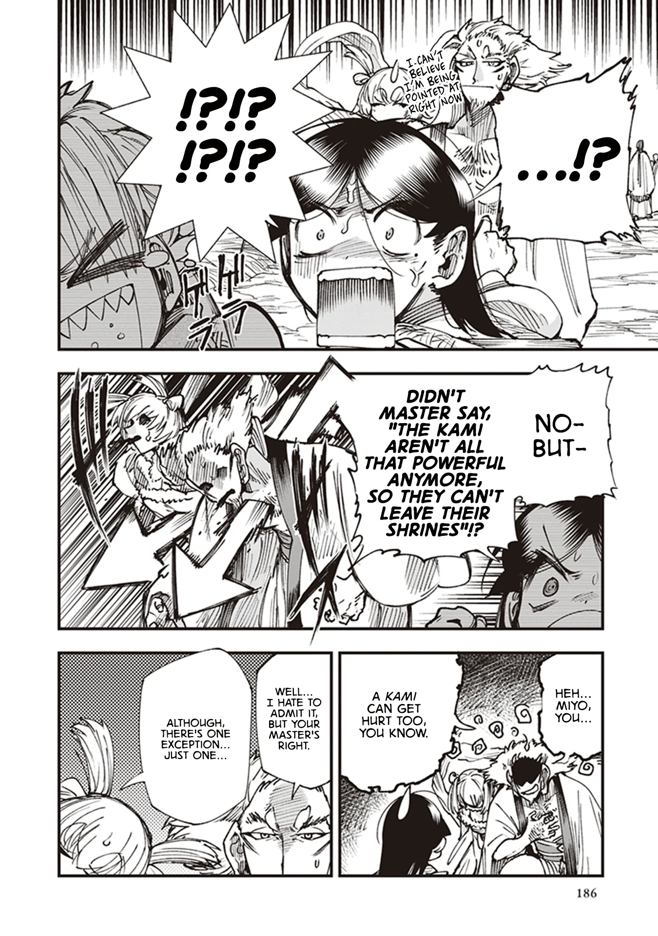 Read Touge Oni AR Manga Online