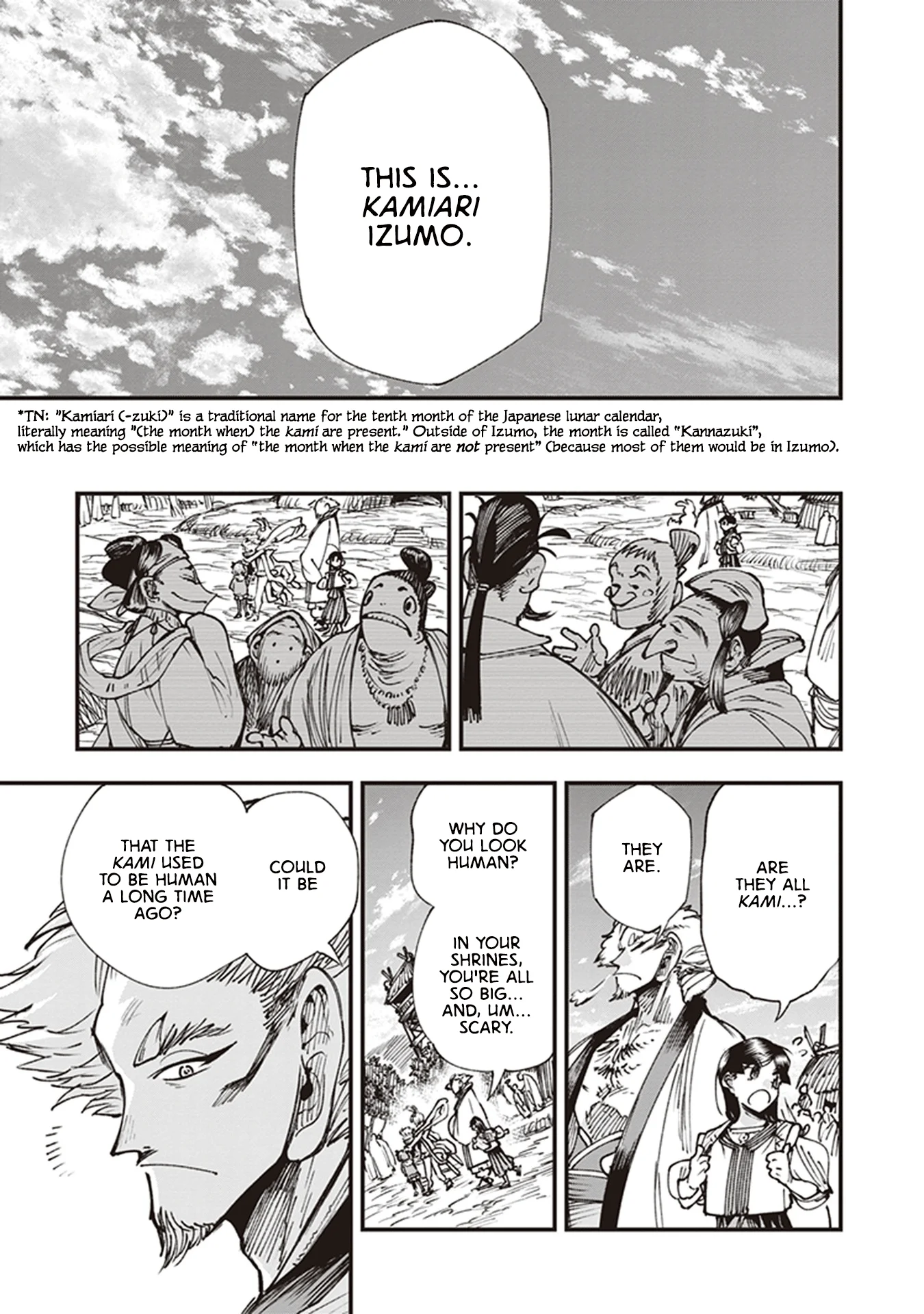 Read Touge Oni AR Manga Online