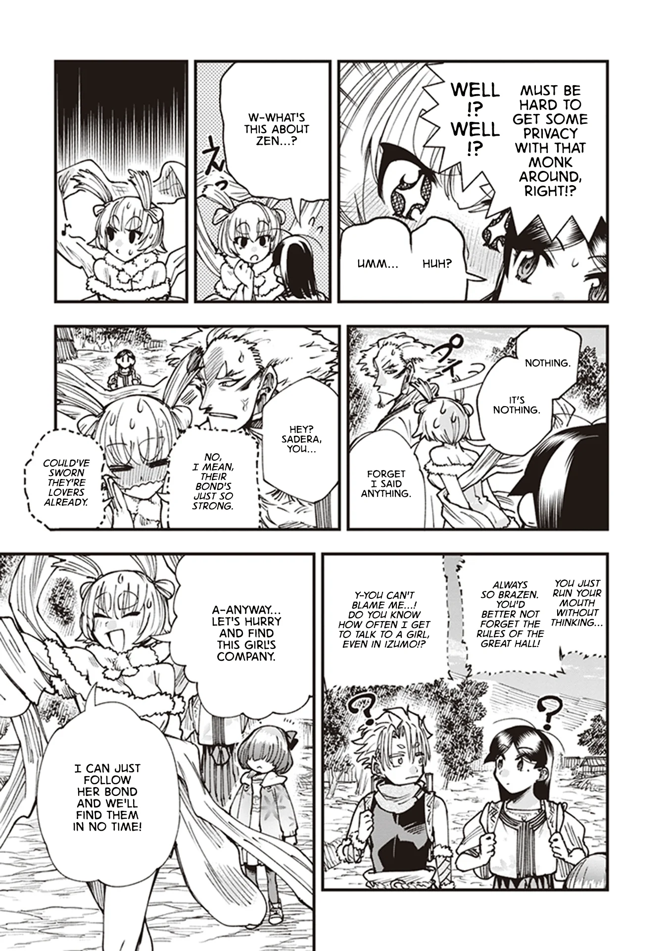 Read Touge Oni AR Manga Online