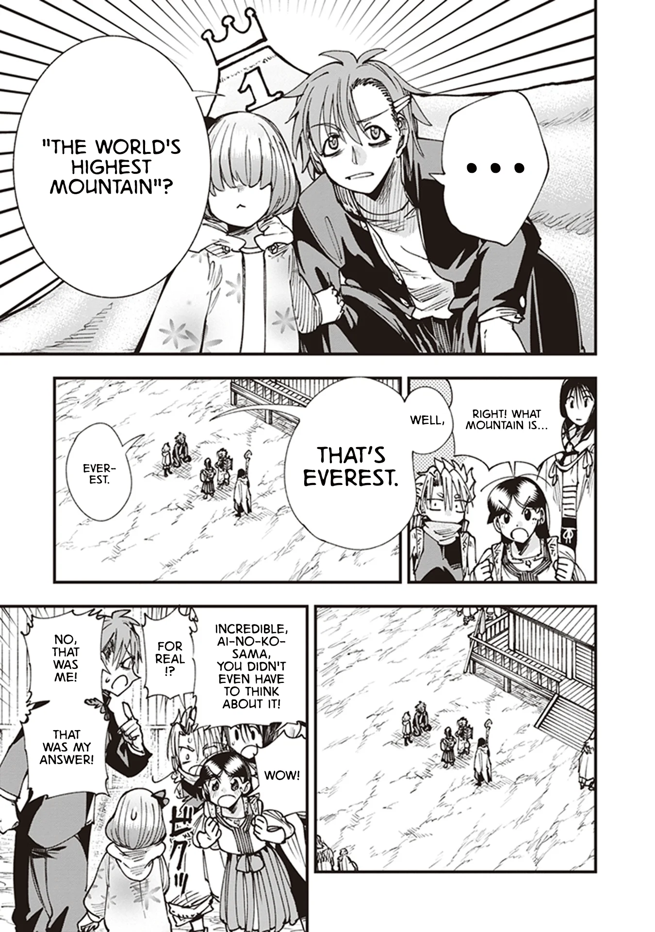 Read Touge Oni AR Manga Online