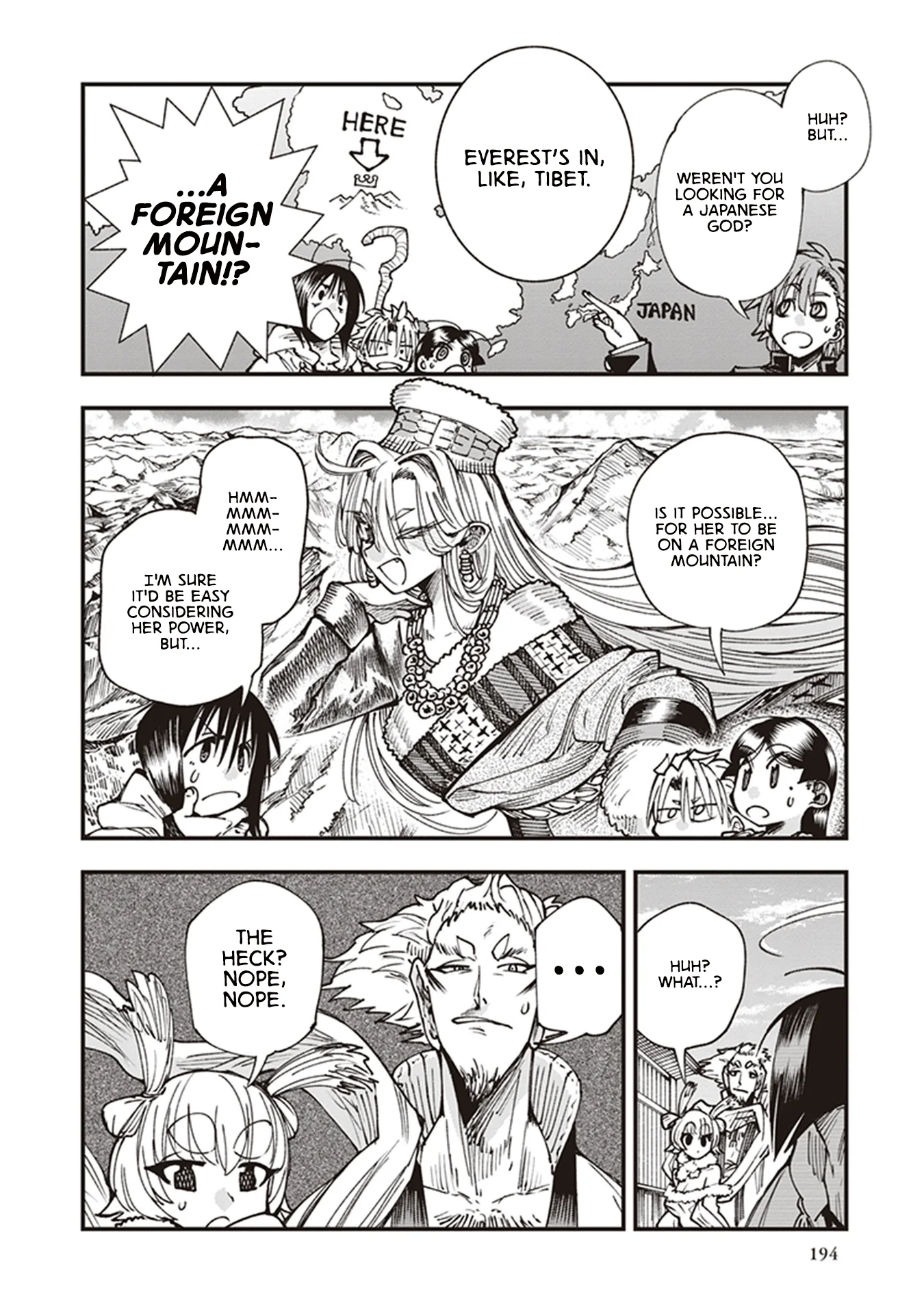 Read Touge Oni AR Manga Online