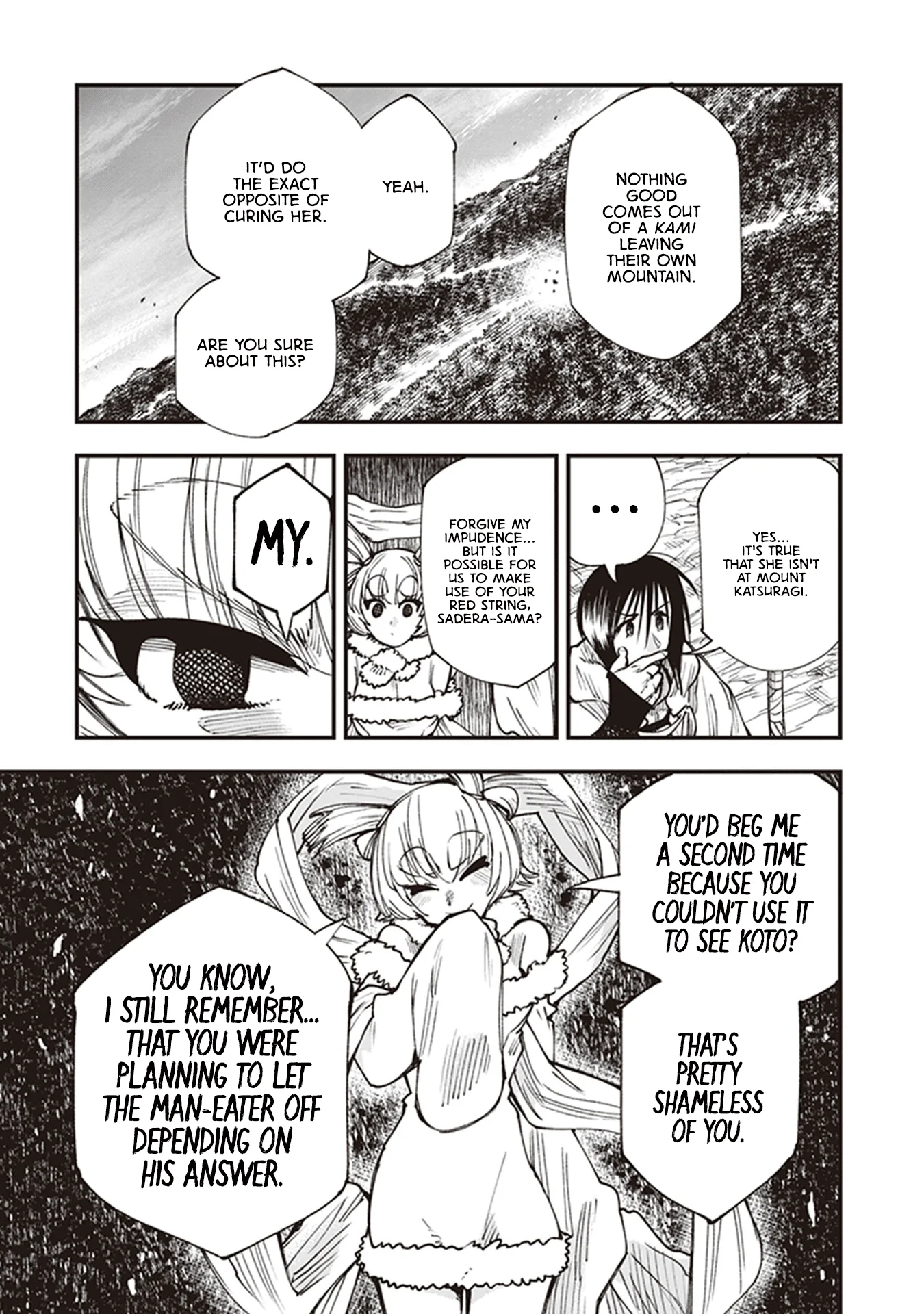 Read Touge Oni AR Manga Online