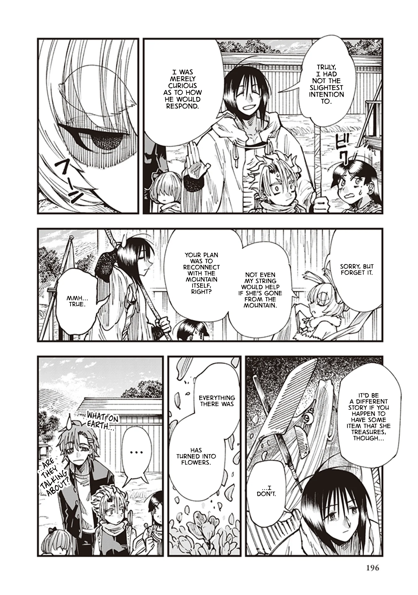 Read Touge Oni AR Manga Online