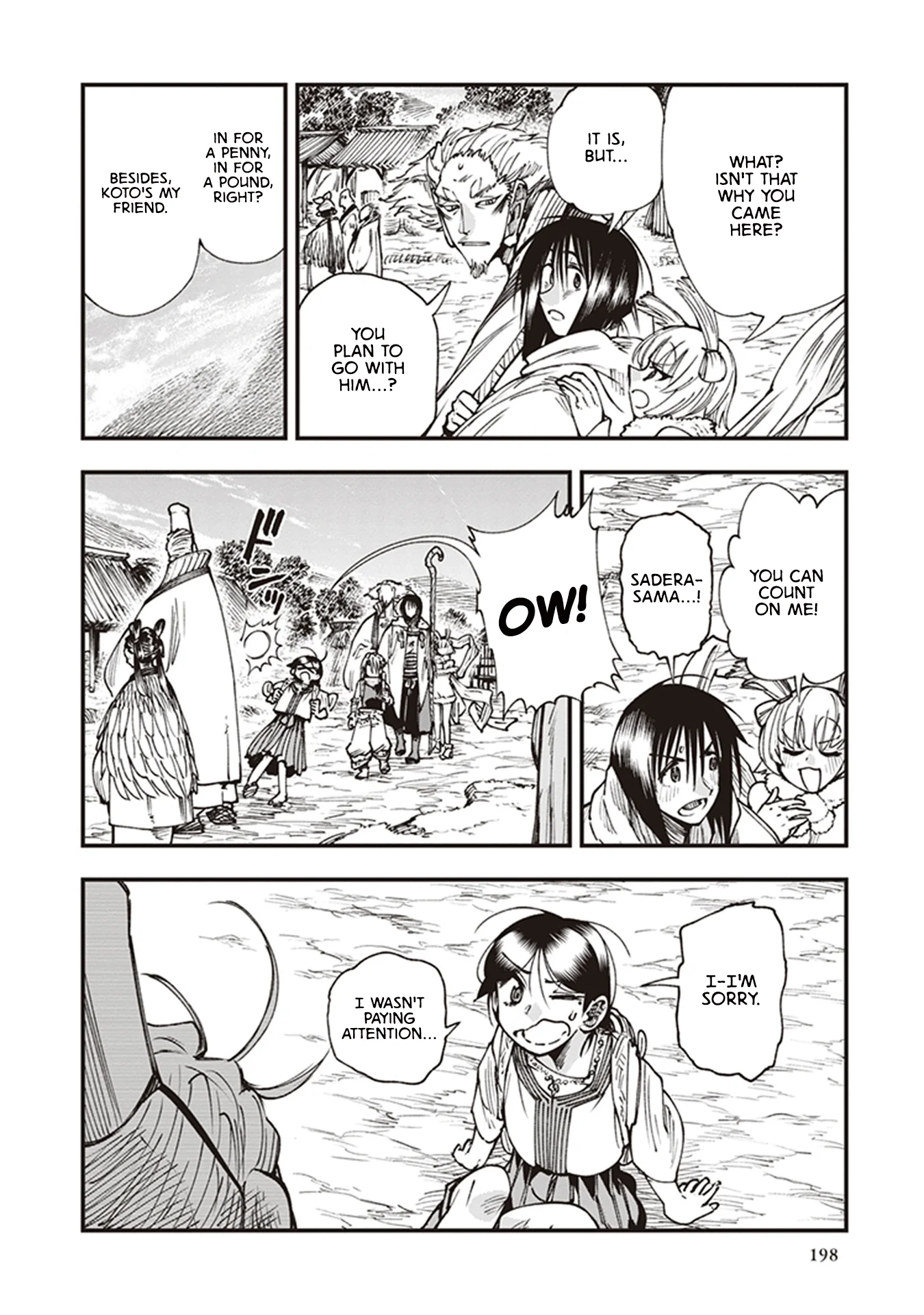 Read Touge Oni AR Manga Online
