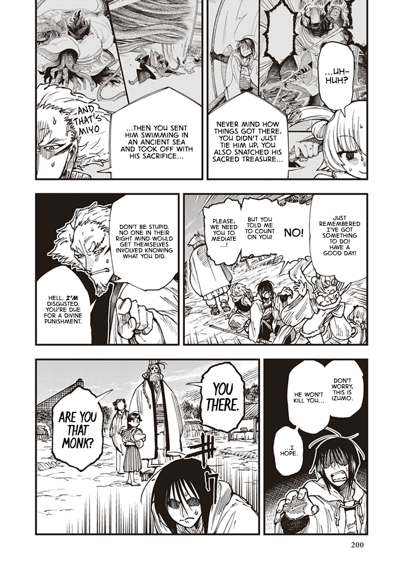Read Touge Oni AR Manga Online