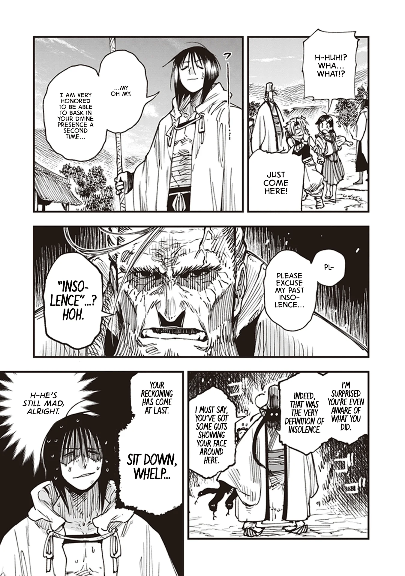 Read Touge Oni AR Manga Online