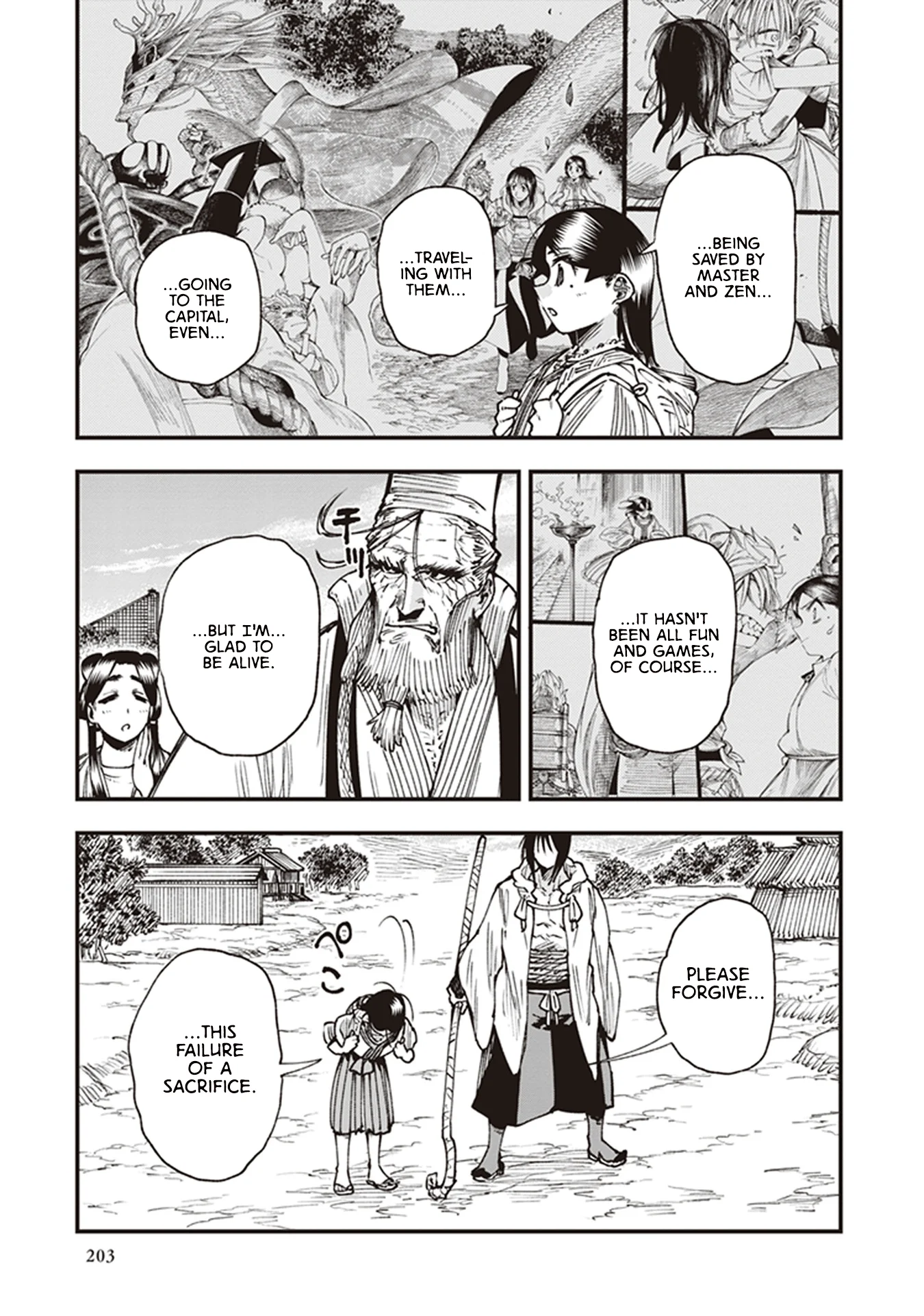 Read Touge Oni AR Manga Online