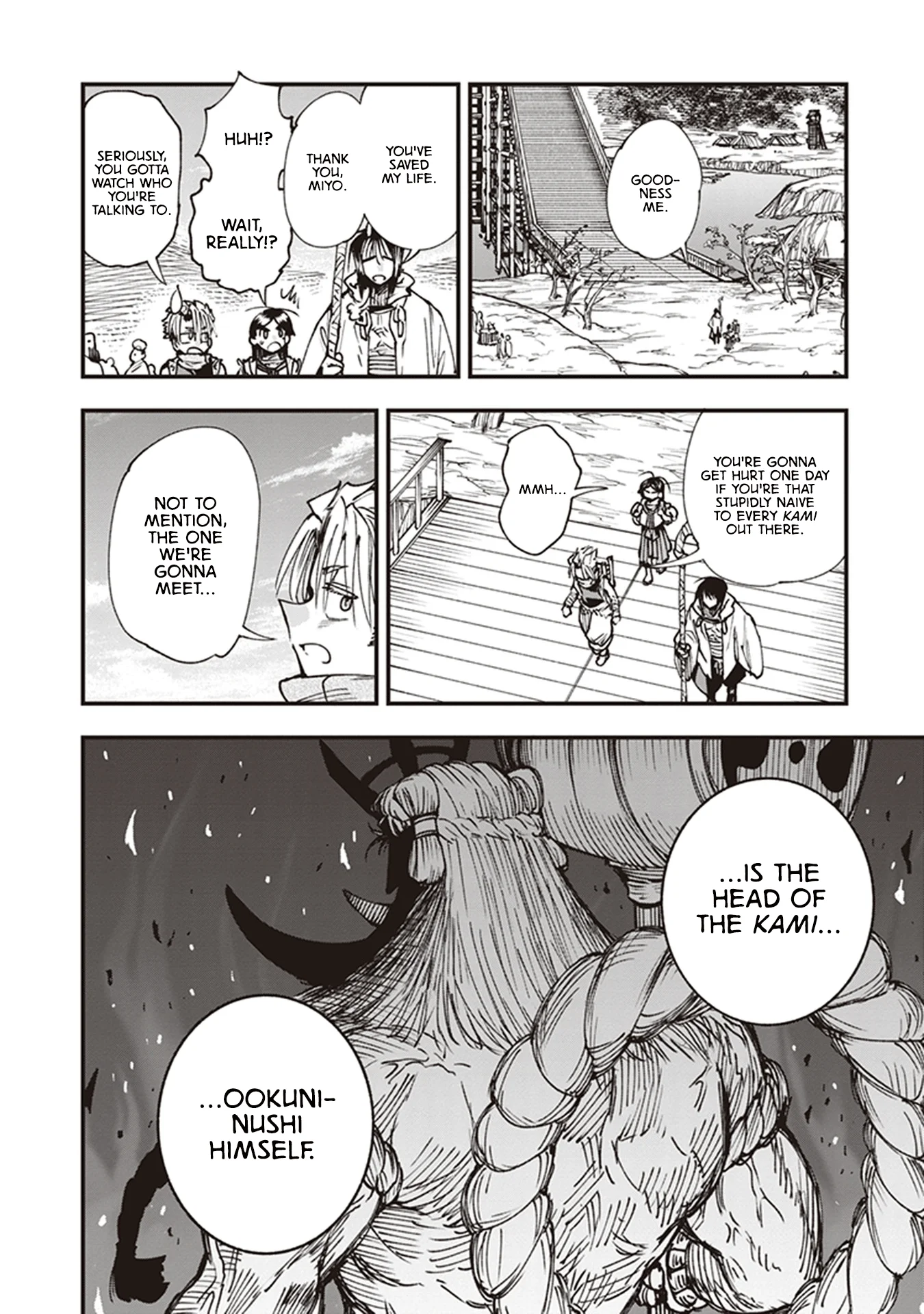 Read Touge Oni AR Manga Online