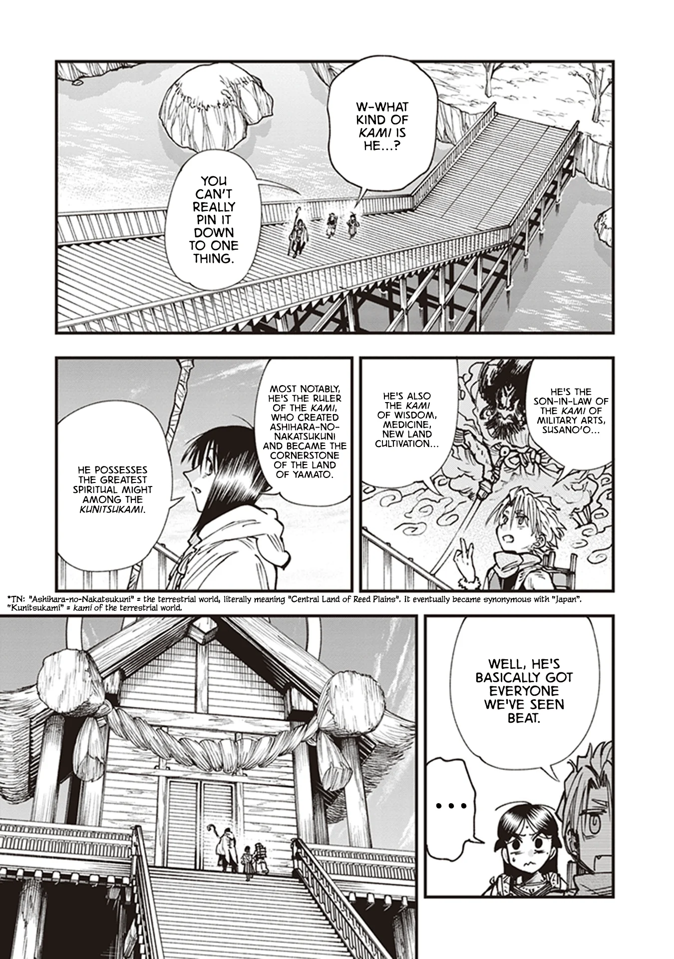Read Touge Oni AR Manga Online