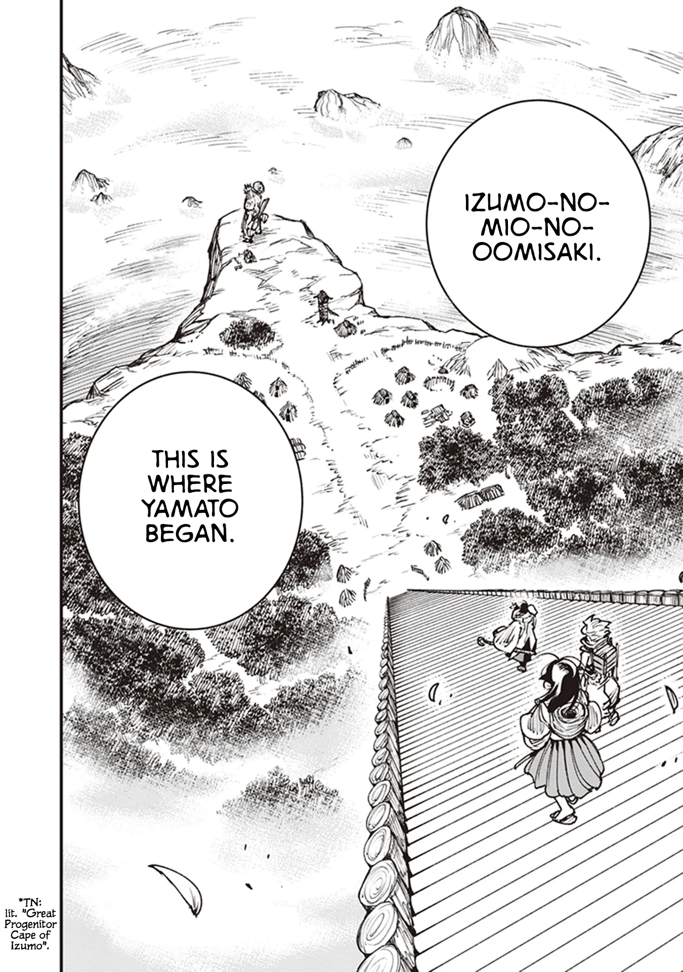 Read Touge Oni AR Manga Online