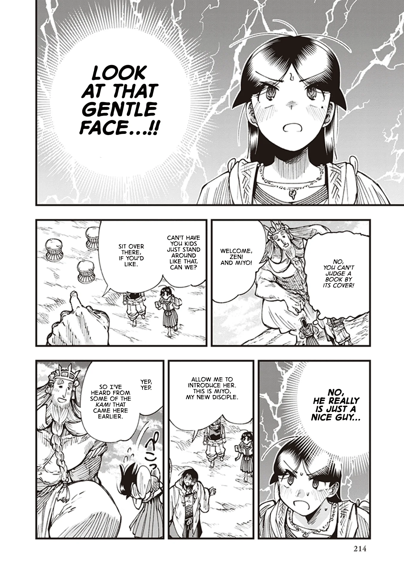 Read Touge Oni AR Manga Online