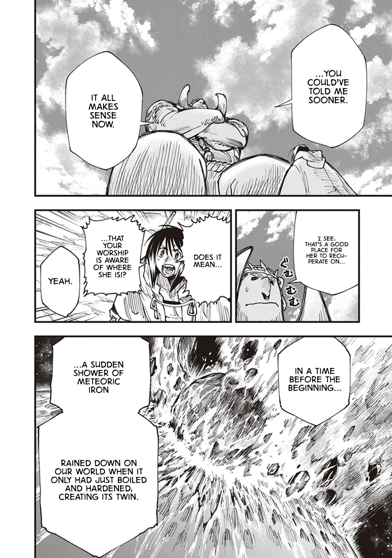Read Touge Oni AR Manga Online