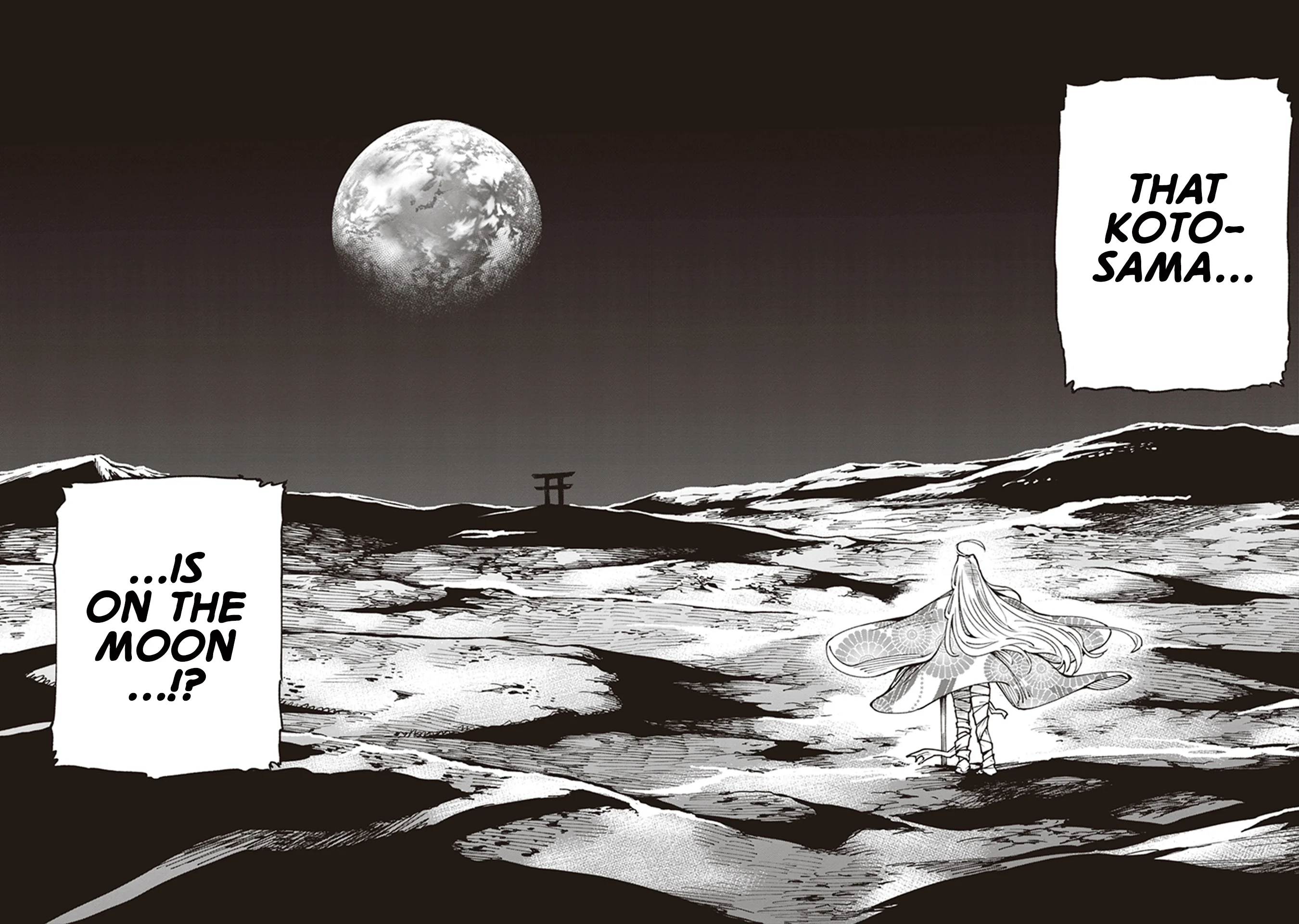 Read Touge Oni AR Manga Online