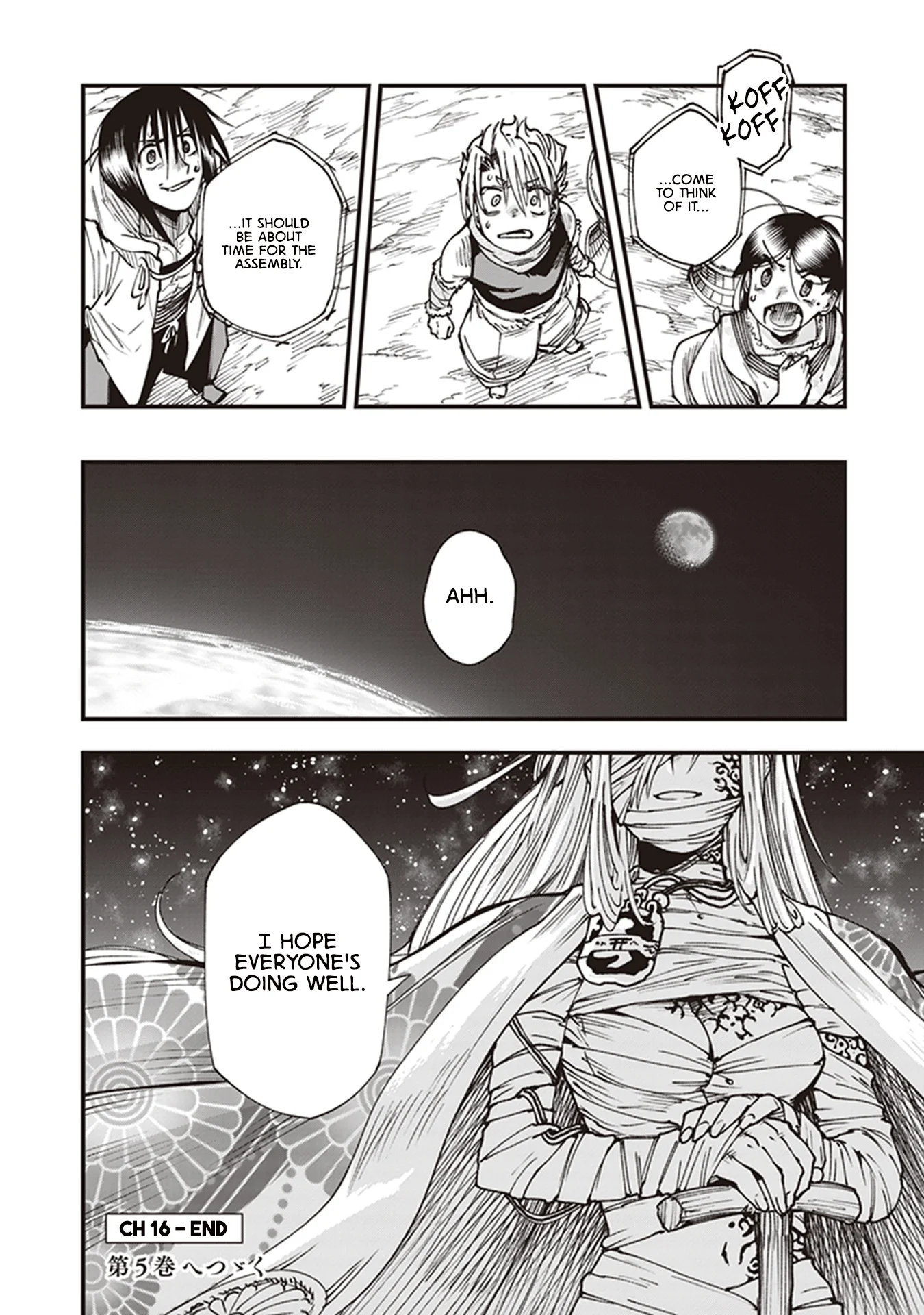 Read Touge Oni AR Manga Online