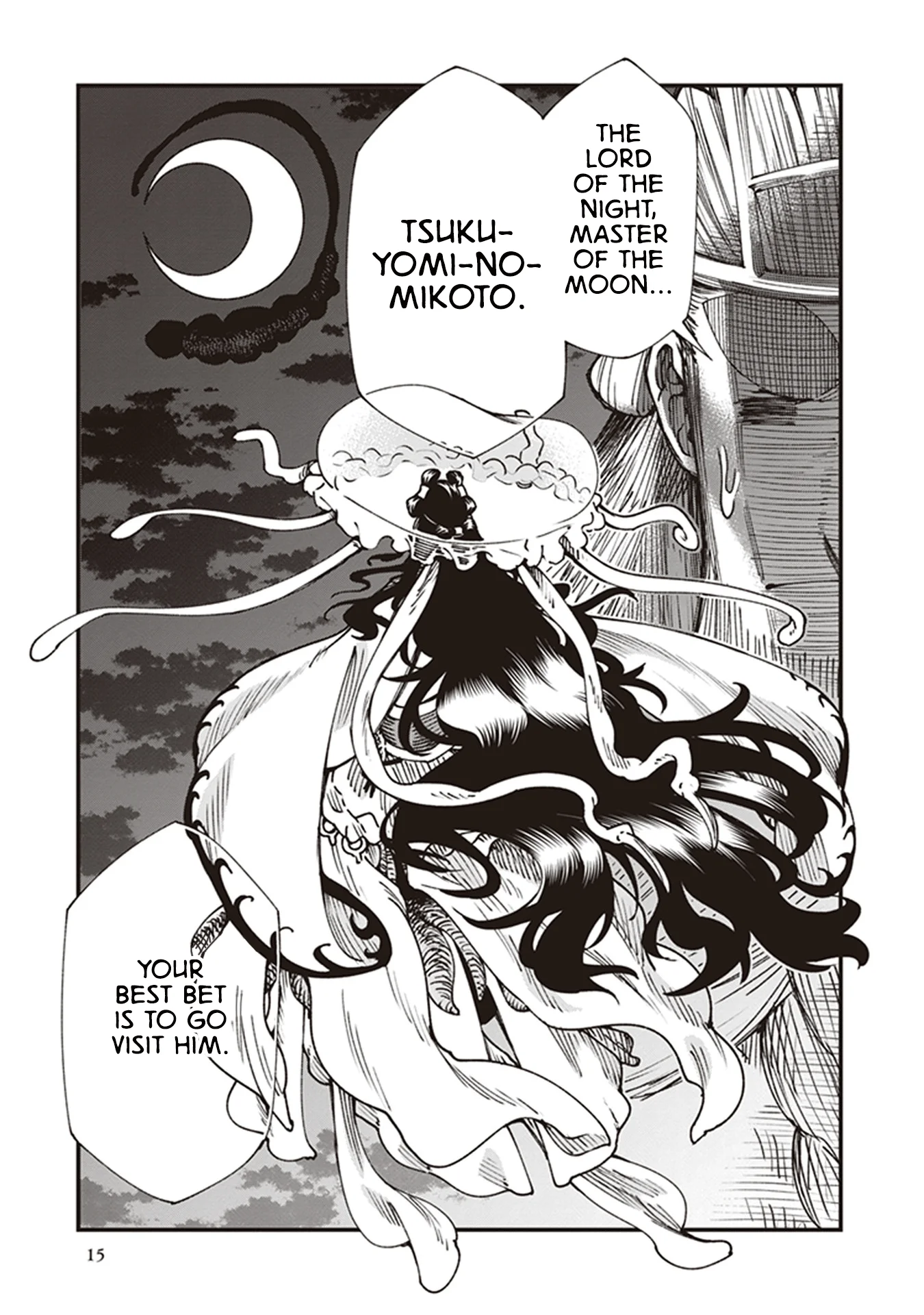 Read Touge Oni AR Manga Online