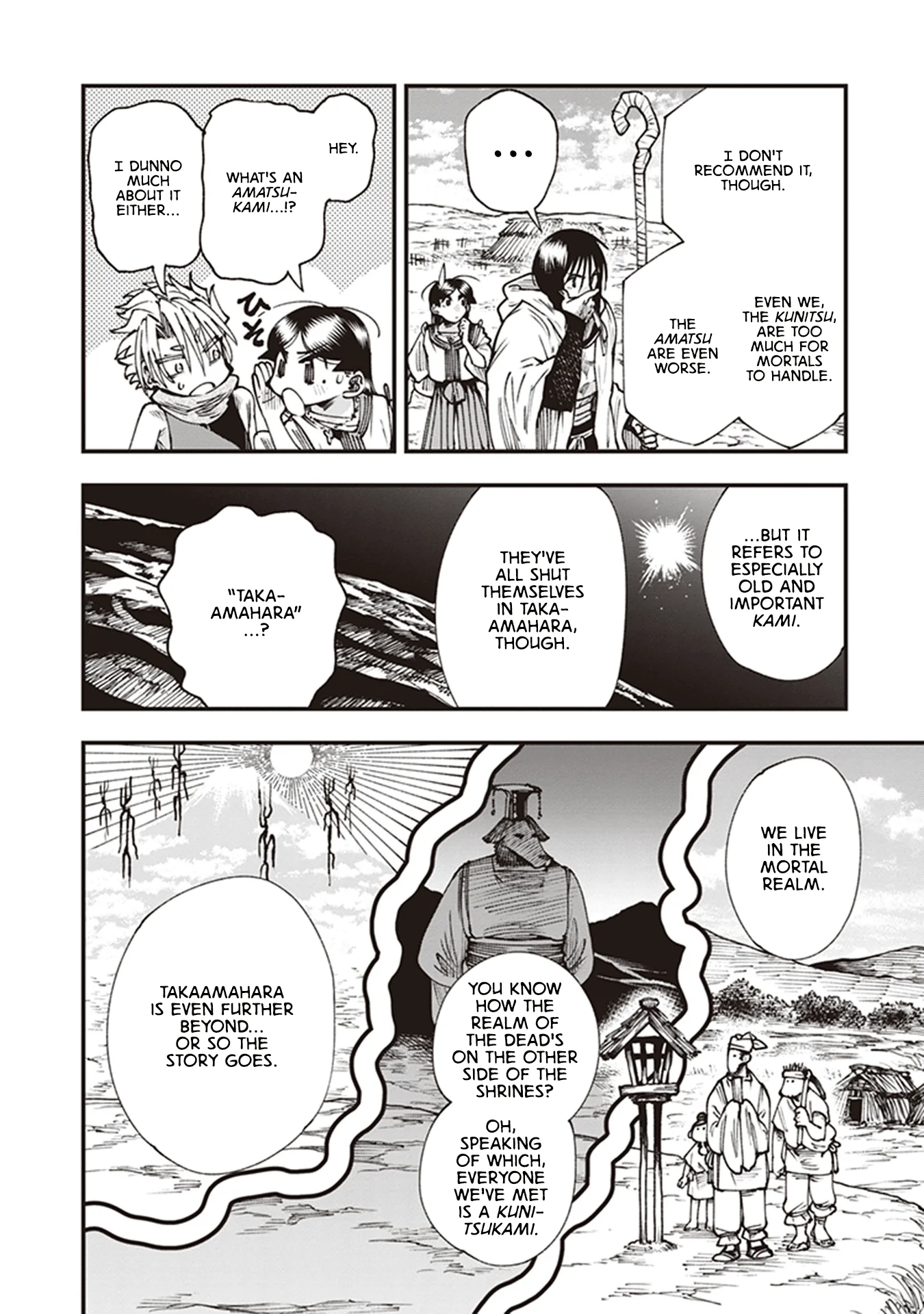 Read Touge Oni AR Manga Online