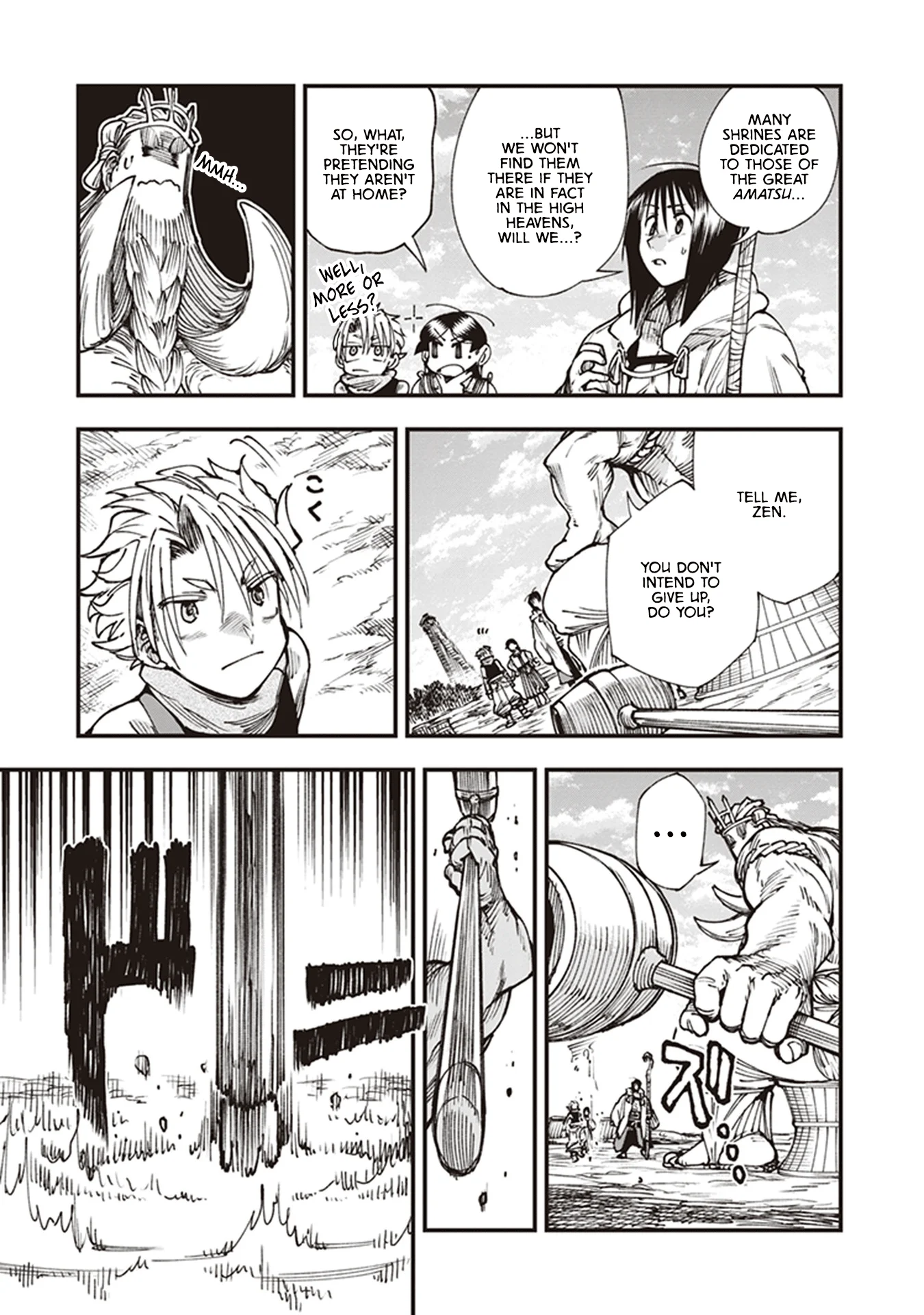 Read Touge Oni AR Manga Online