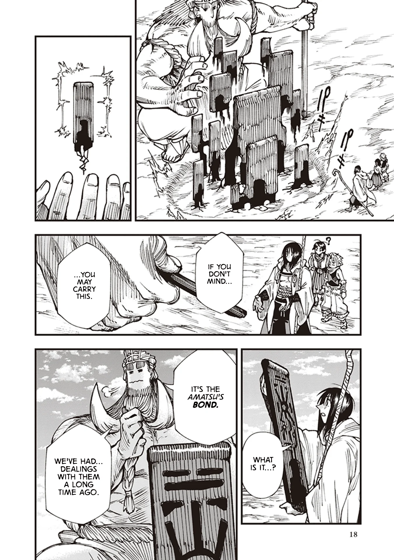 Read Touge Oni AR Manga Online