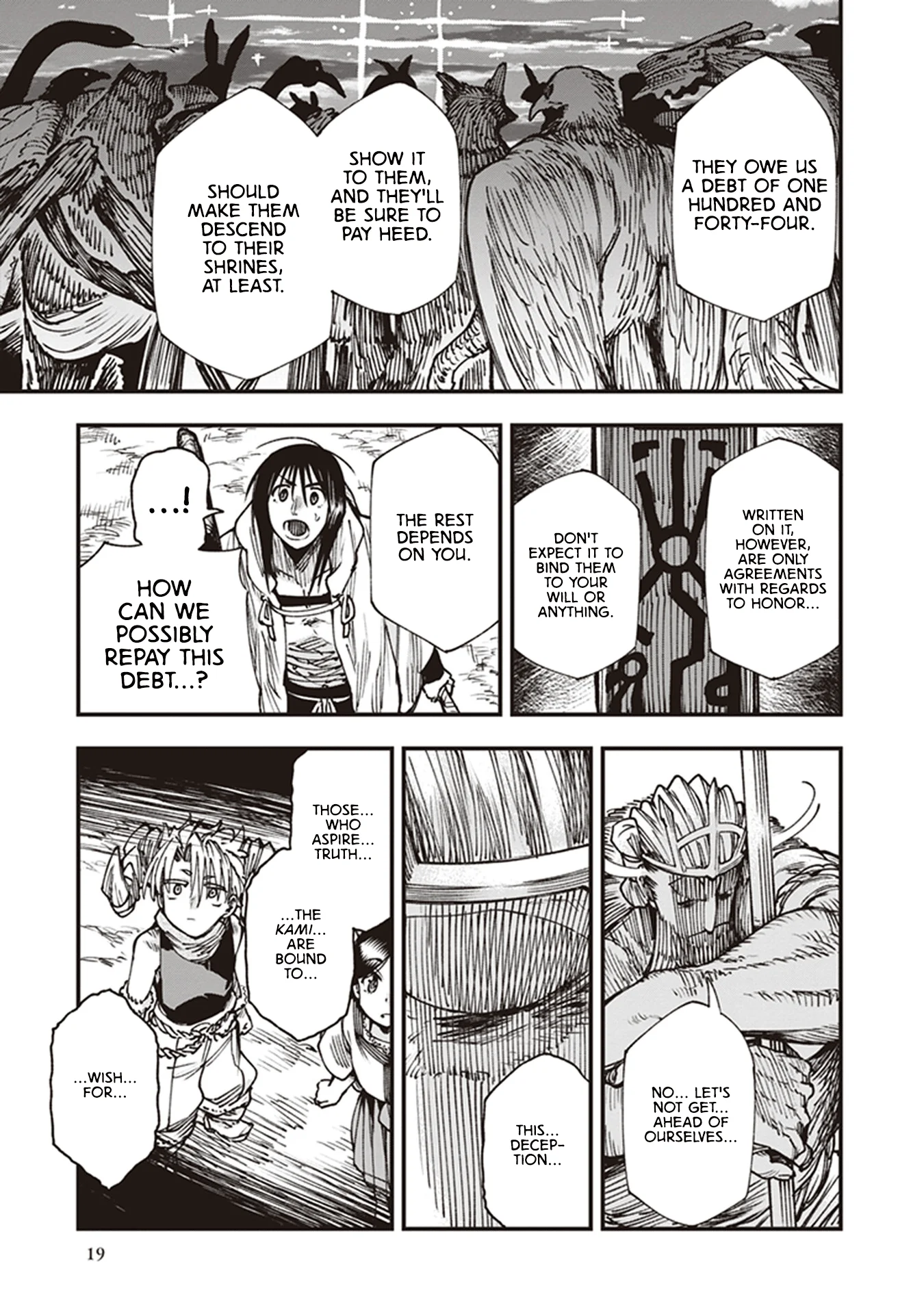Read Touge Oni AR Manga Online
