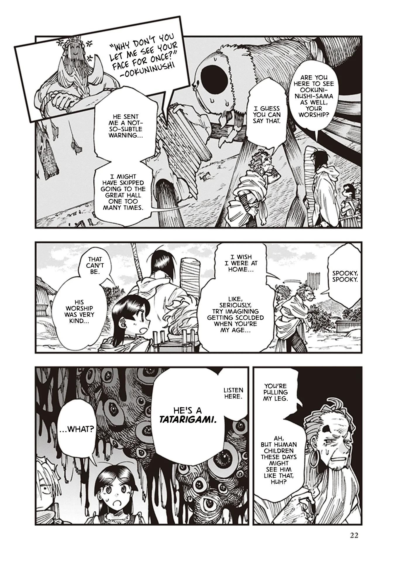 Read Touge Oni AR Manga Online