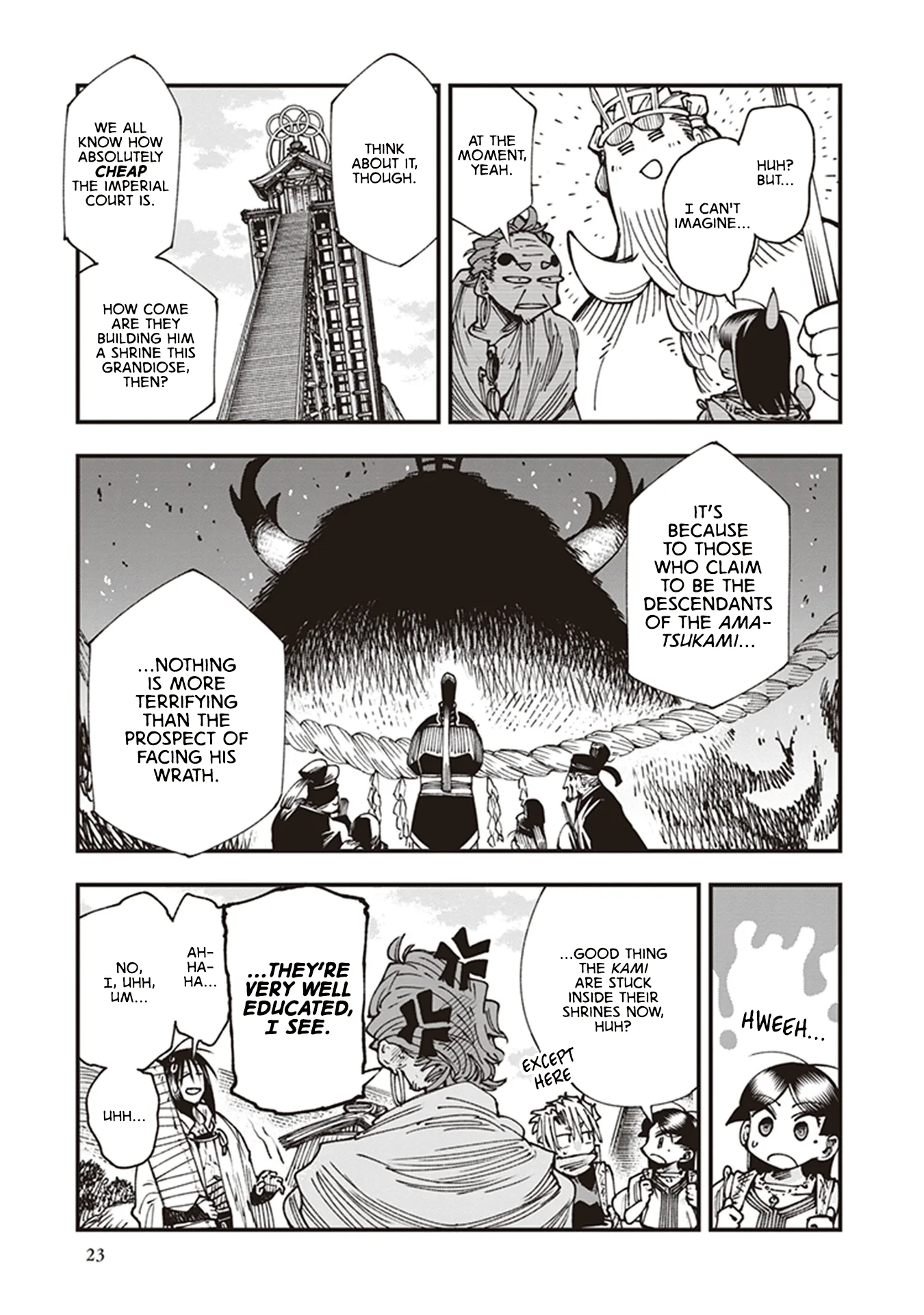 Read Touge Oni AR Manga Online