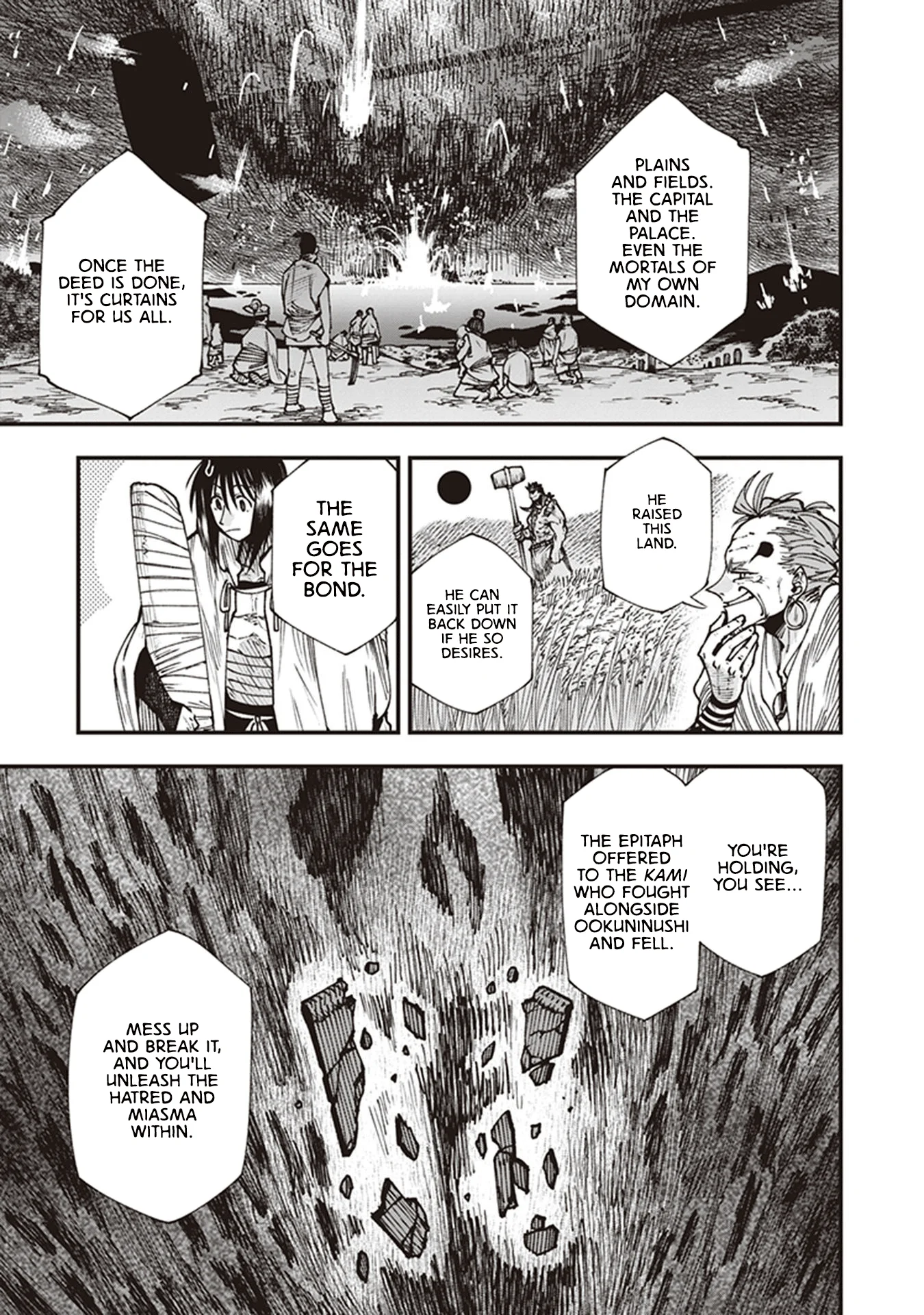 Read Touge Oni AR Manga Online