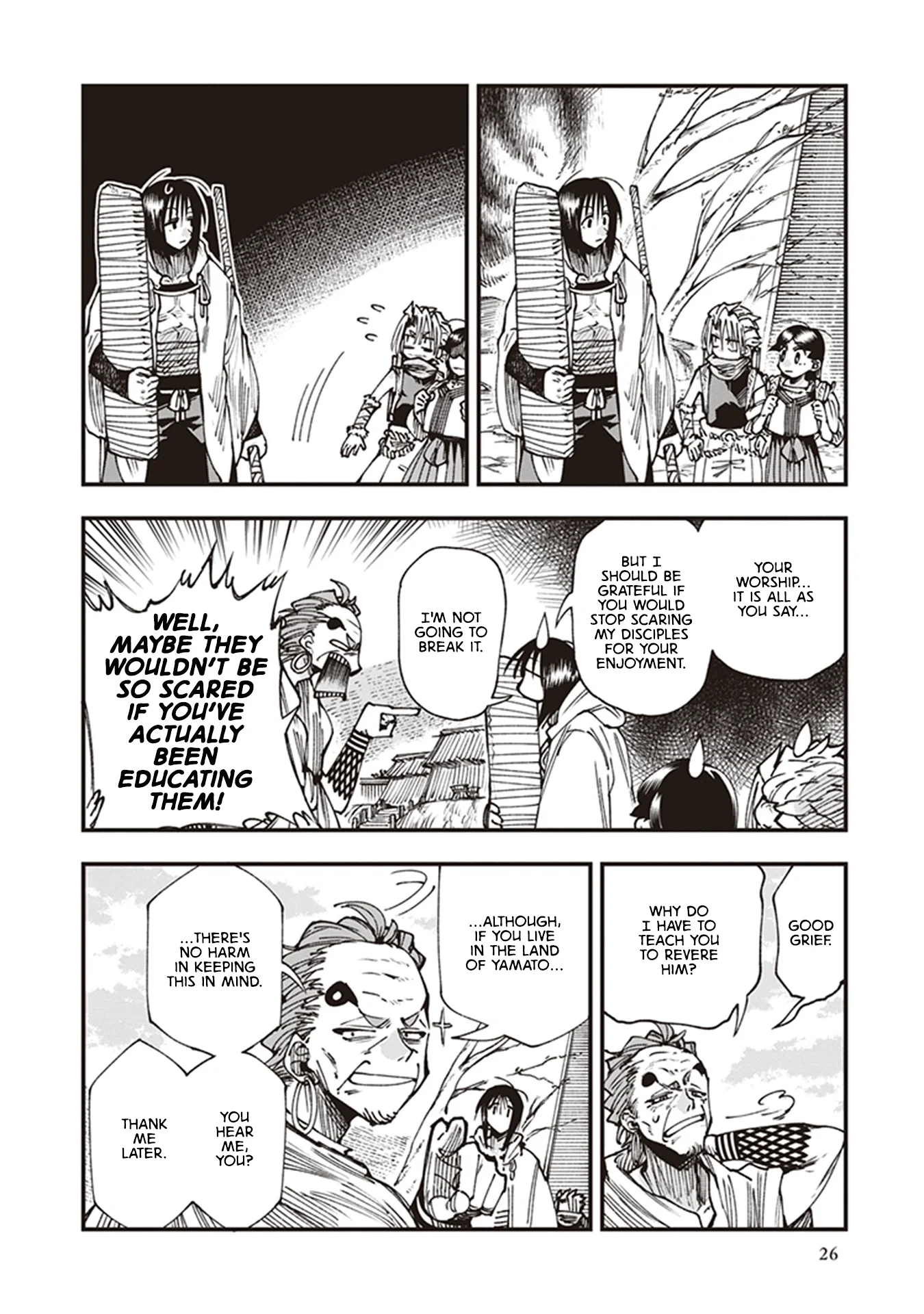 Read Touge Oni AR Manga Online