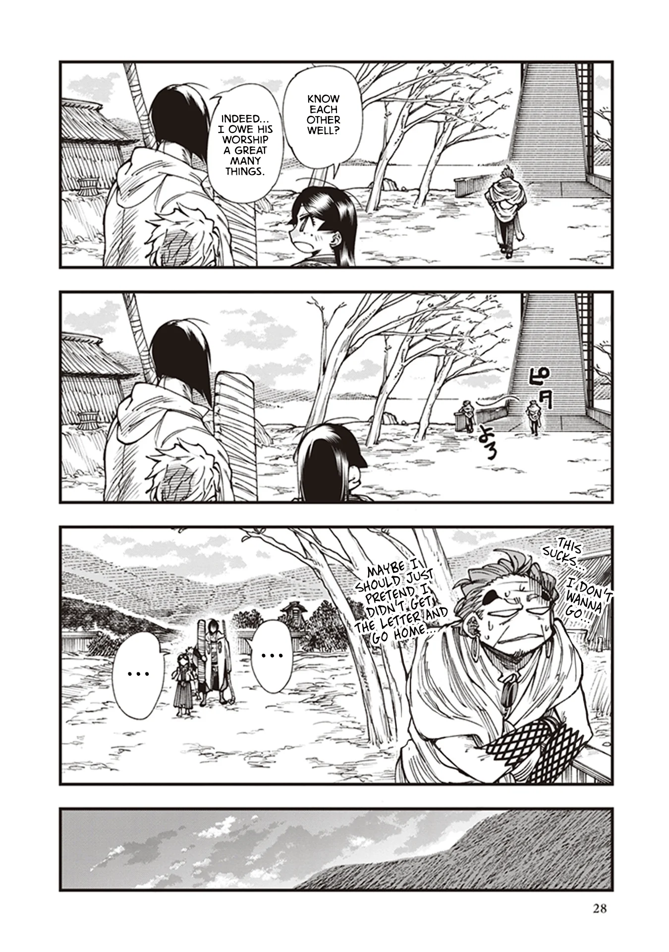 Read Touge Oni AR Manga Online