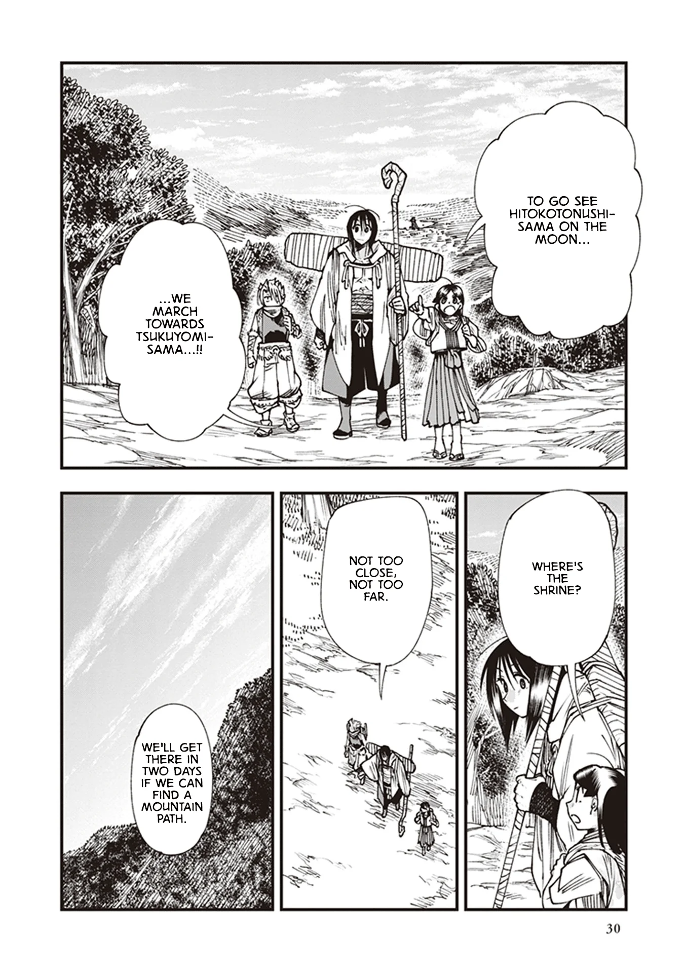 Read Touge Oni AR Manga Online