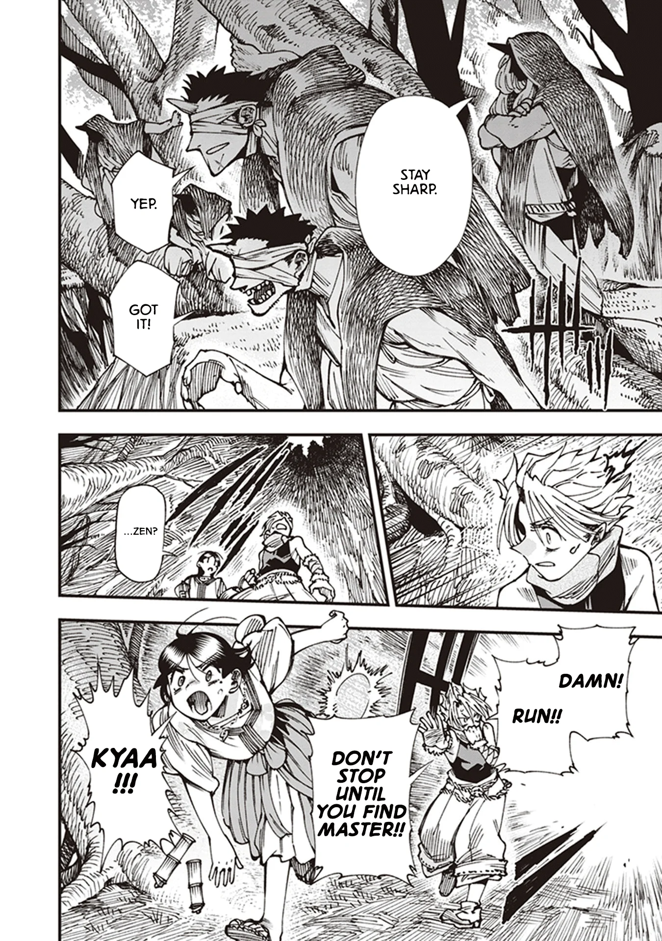 Read Touge Oni AR Manga Online