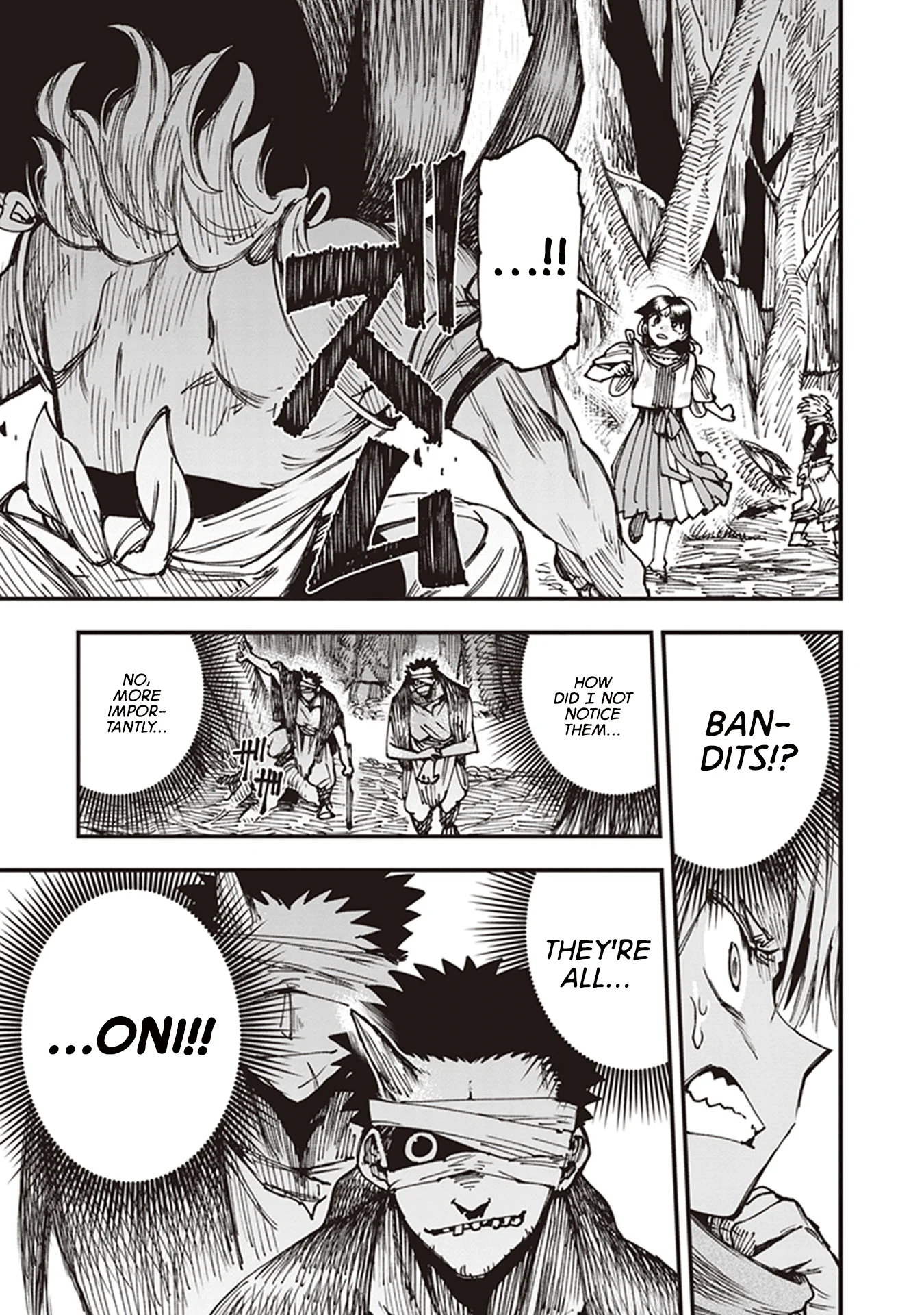 Read Touge Oni AR Manga Online