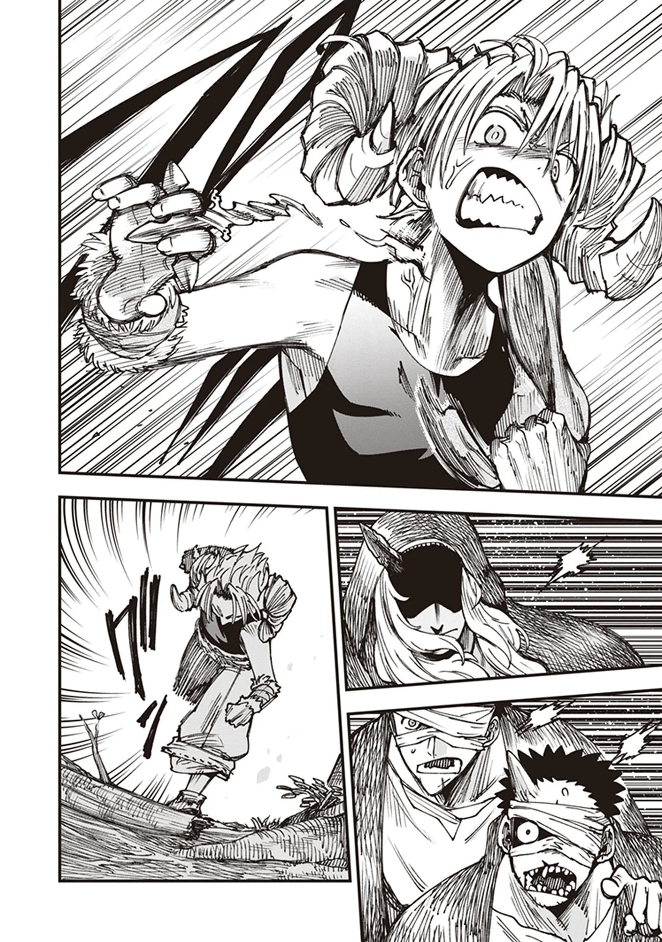 Read Touge Oni AR Manga Online