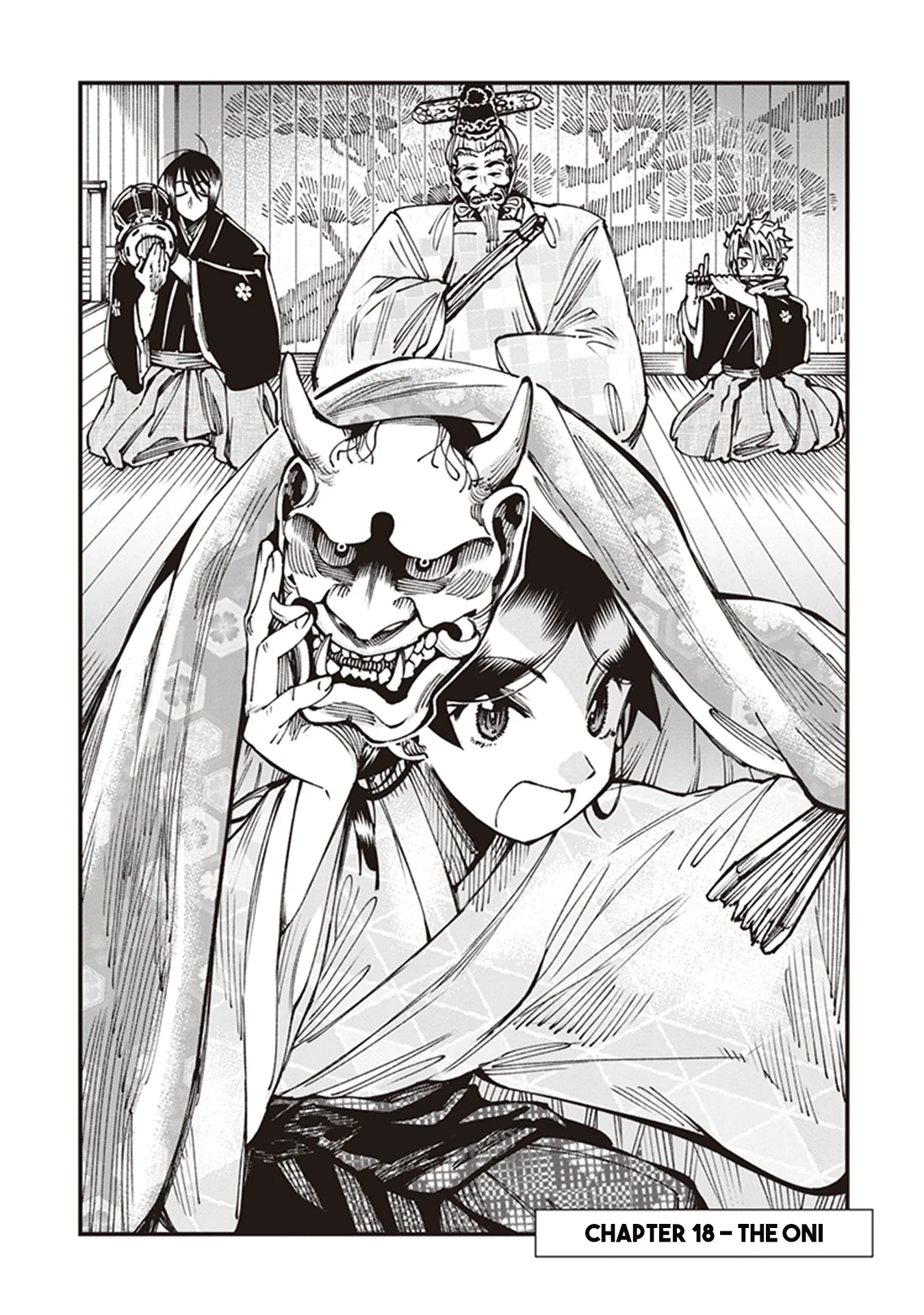 Read Touge Oni AR Manga Online