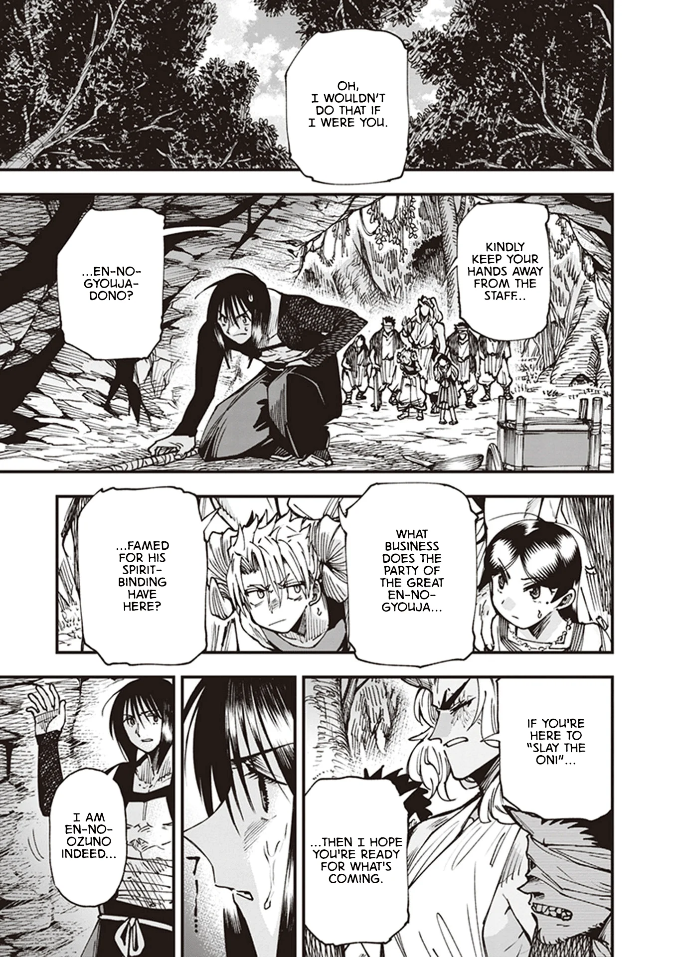 Read Touge Oni AR Manga Online