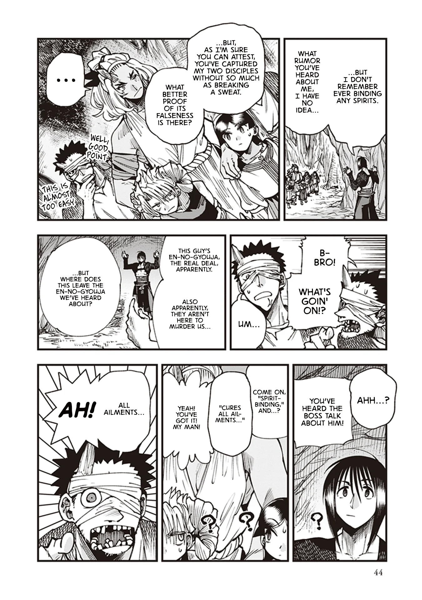 Read Touge Oni AR Manga Online