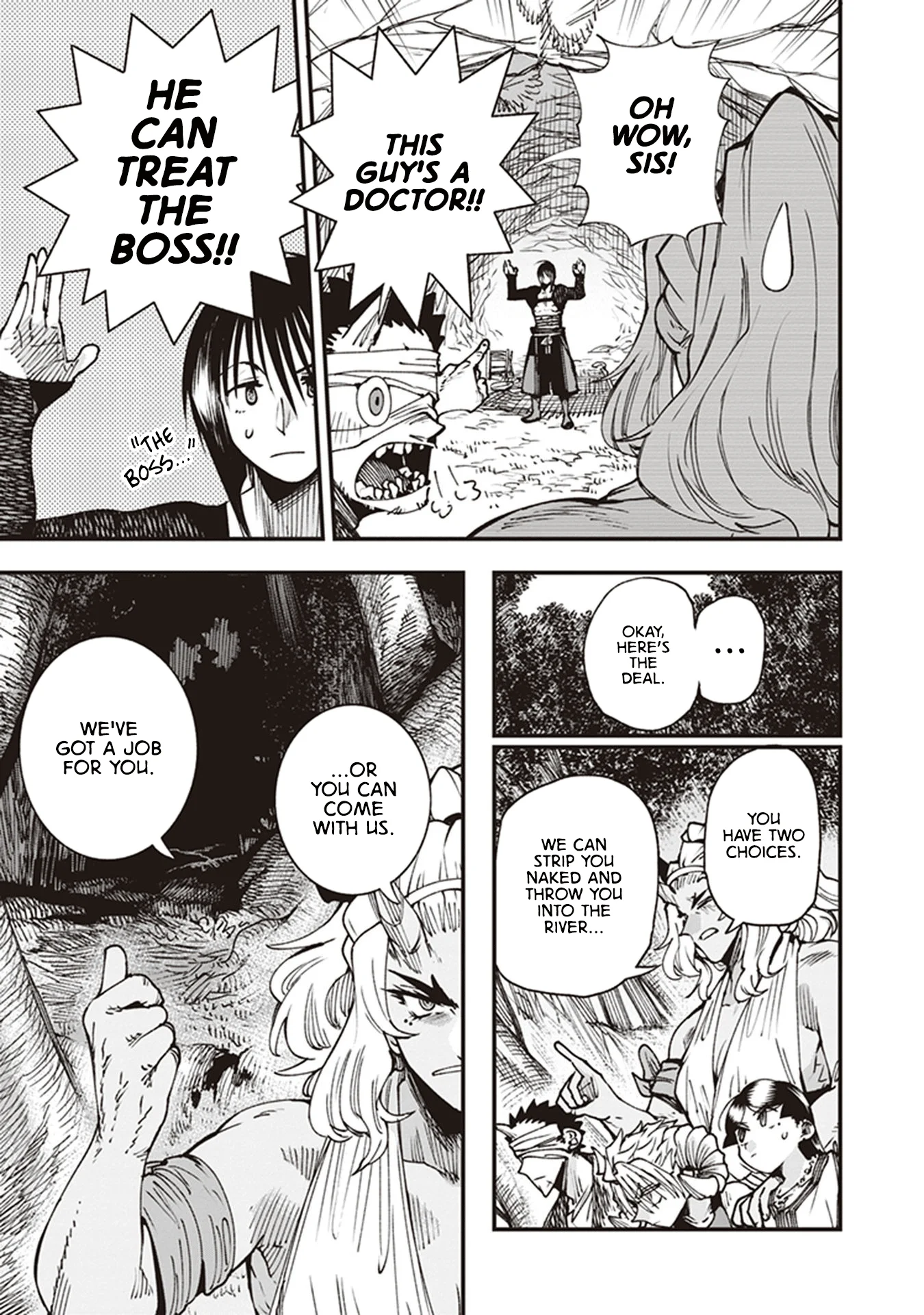 Read Touge Oni AR Manga Online
