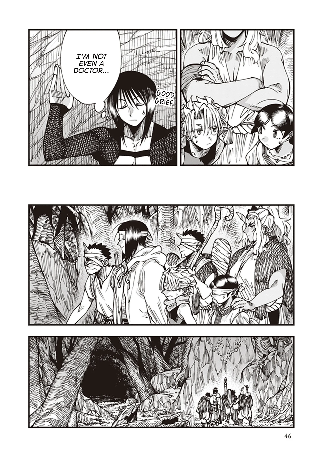 Read Touge Oni AR Manga Online