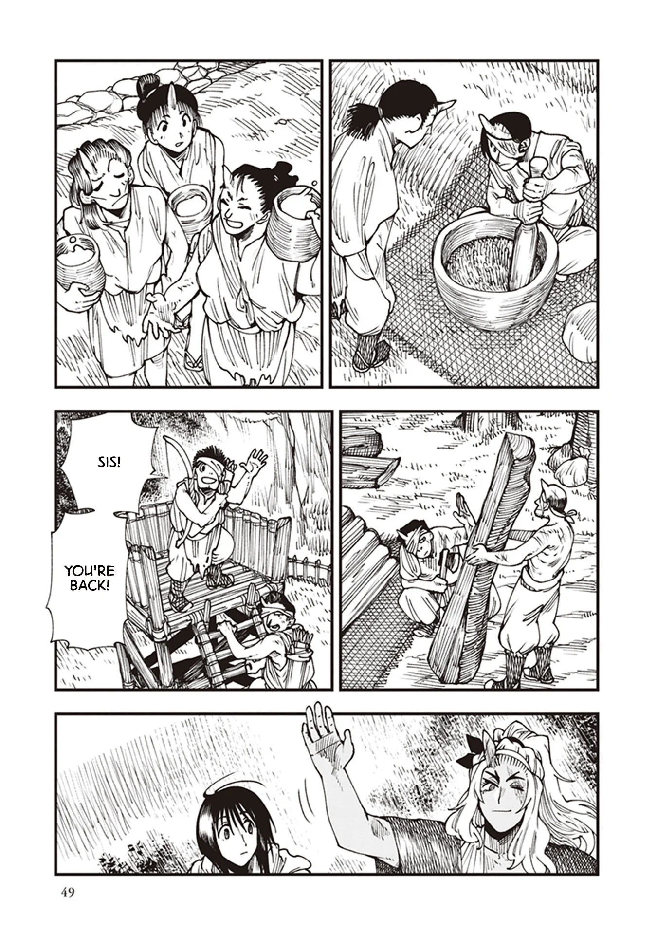 Read Touge Oni AR Manga Online