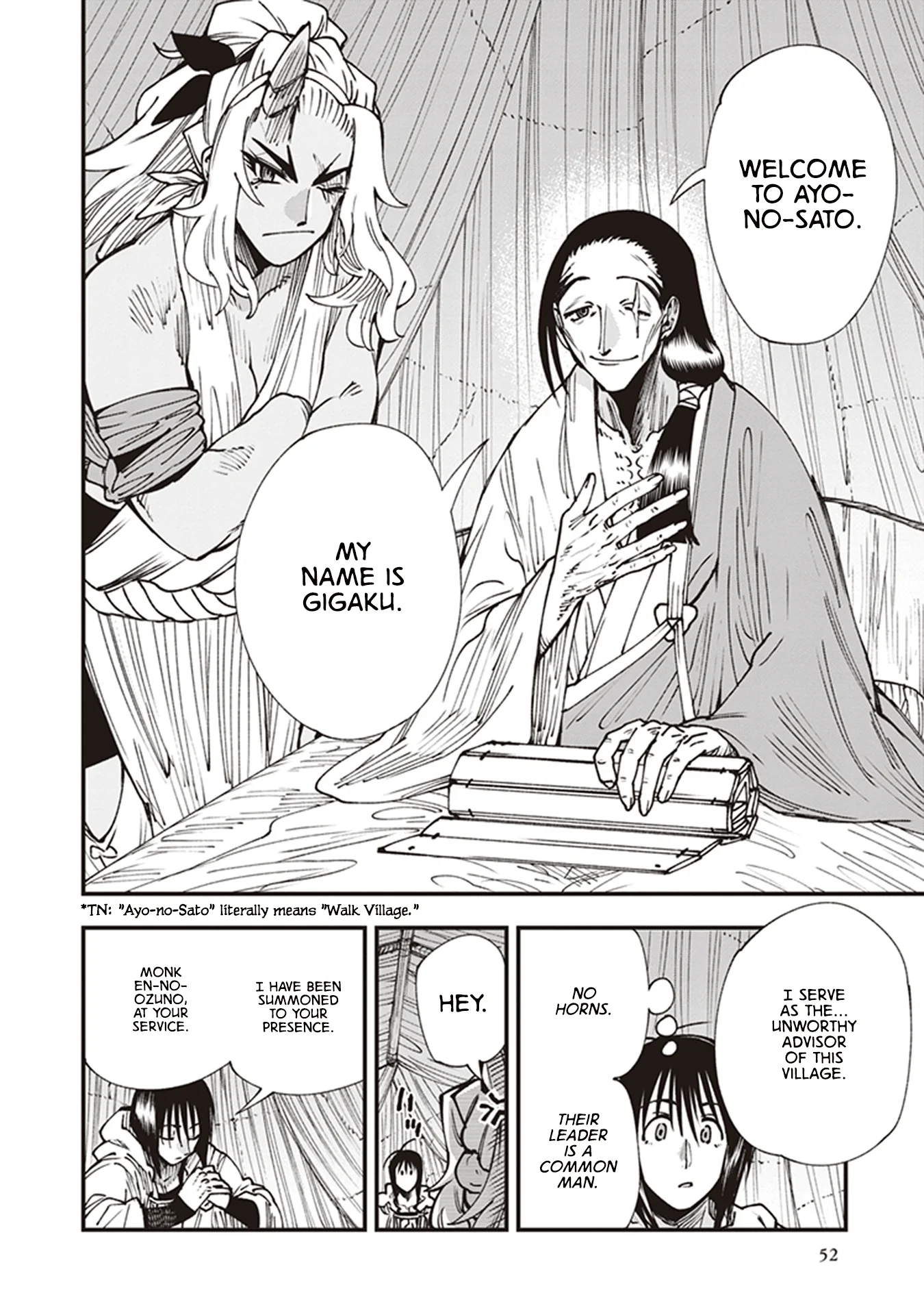 Read Touge Oni AR Manga Online