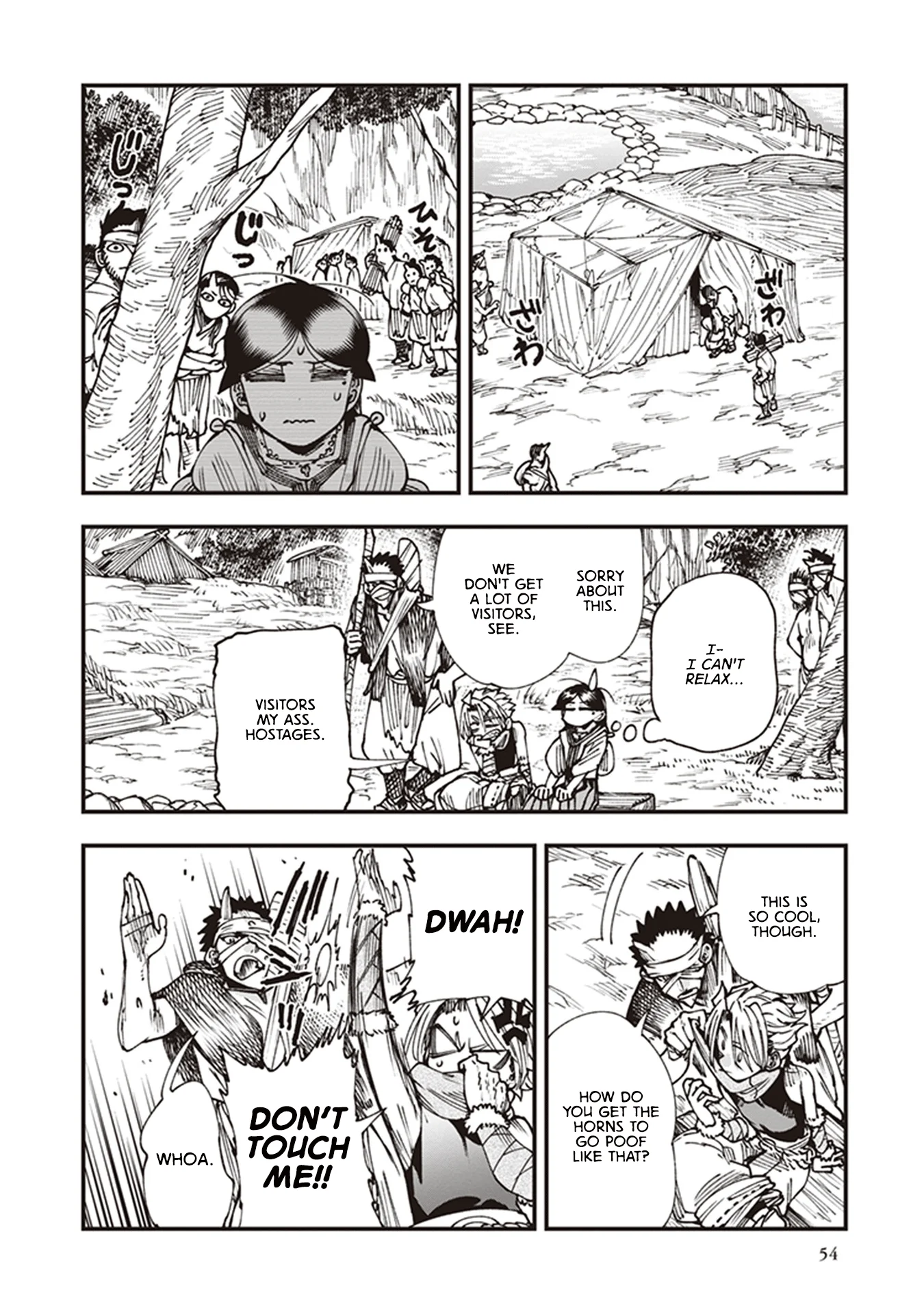 Read Touge Oni AR Manga Online